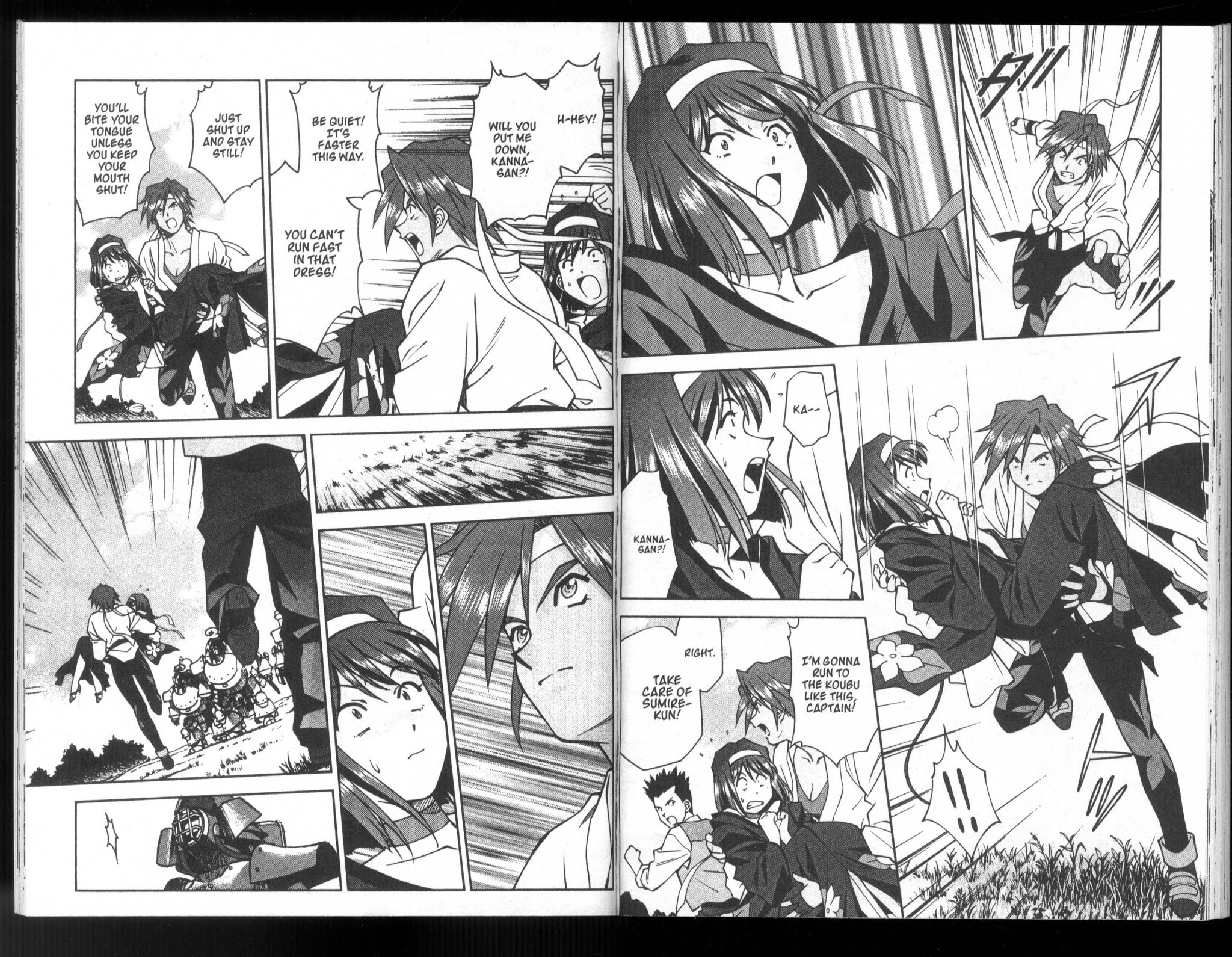 Sakura Taisen Chapter 24 page 3 - Chapter 24: The Flower is Blooming! Wih the Maiden's Pride!