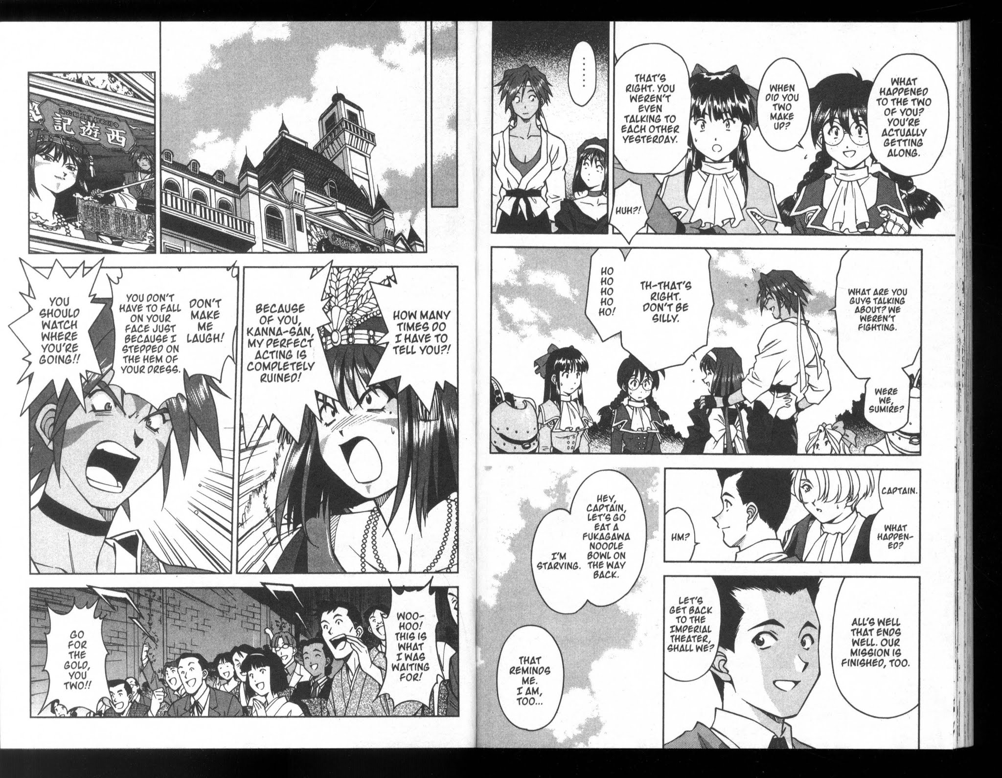 Sakura Taisen Chapter 24 page 30 - Chapter 24: The Flower is Blooming! Wih the Maiden's Pride!
