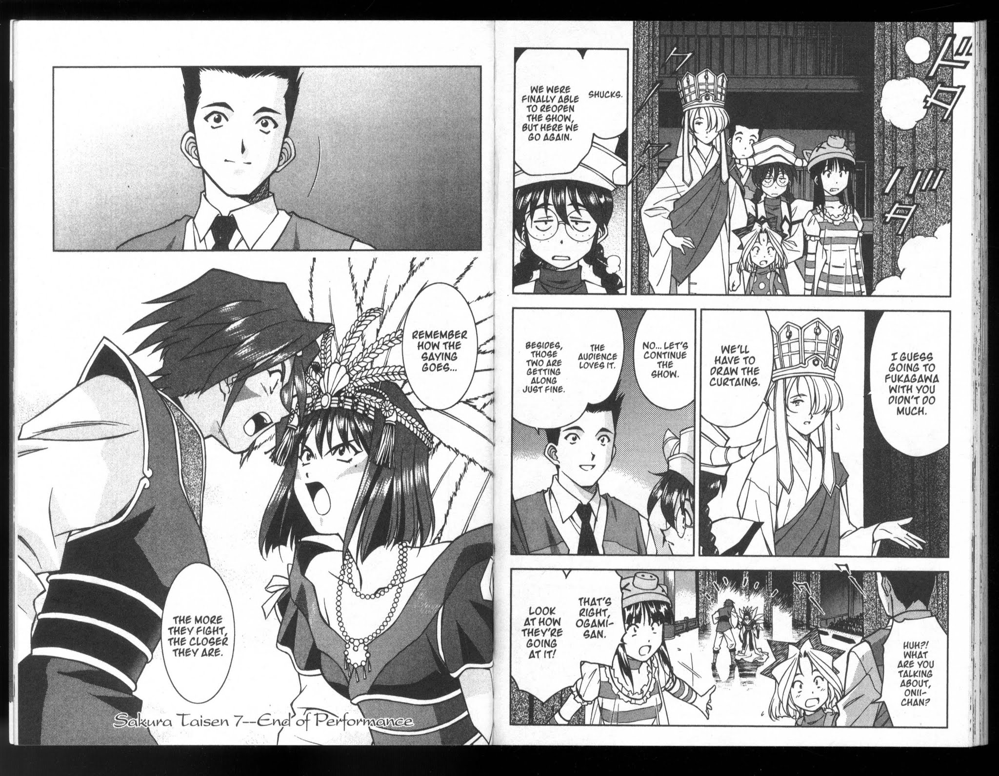 Sakura Taisen Chapter 24 page 31 - Chapter 24: The Flower is Blooming! Wih the Maiden's Pride!