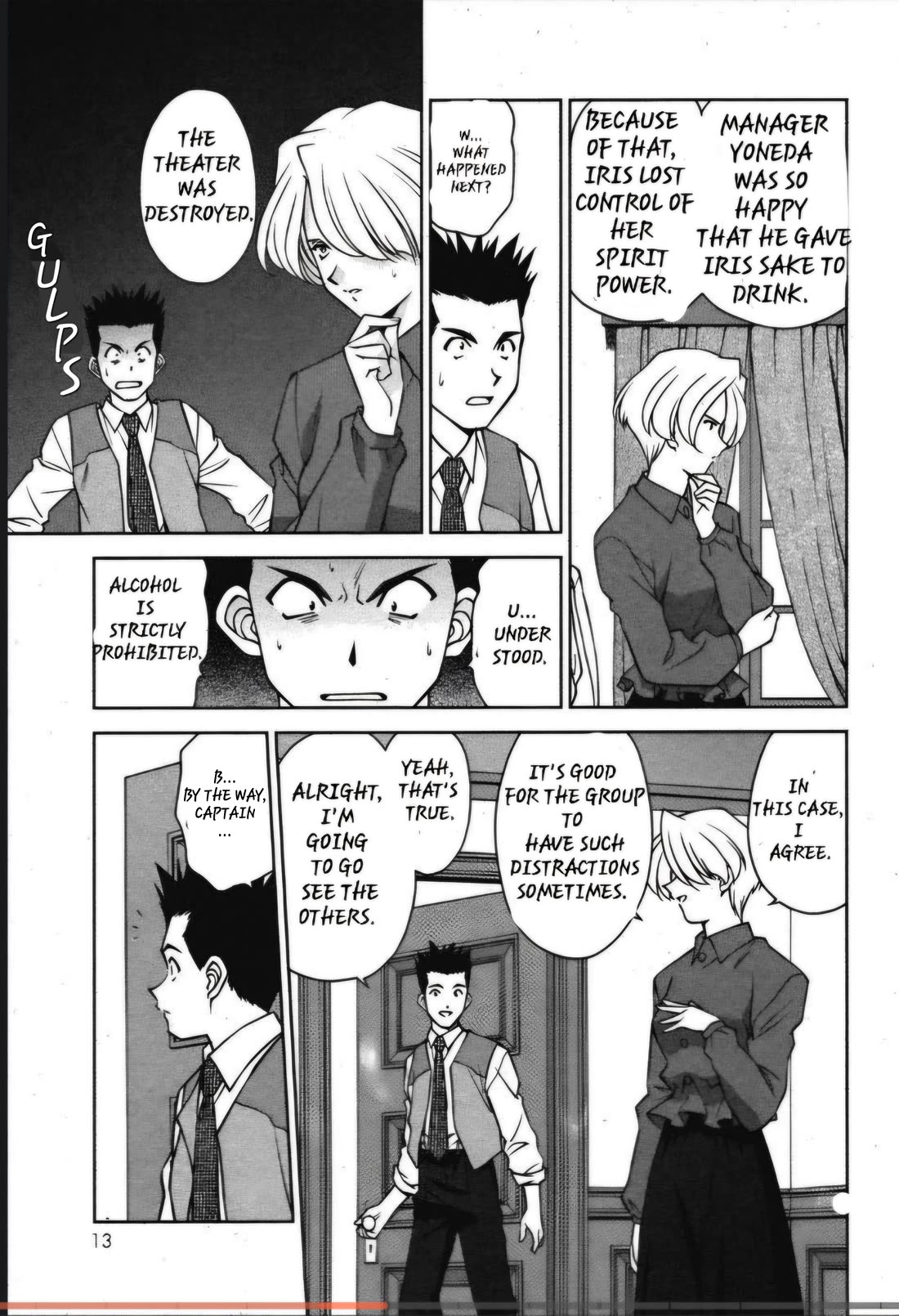 Sakura Taisen Chapter 25 page 10 - Chapter 25: Omen Of Disaster
