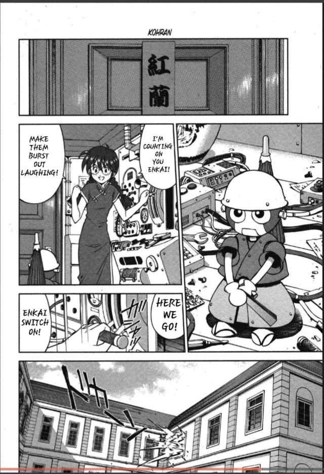 Sakura Taisen Chapter 25 page 15 - Chapter 25: Omen Of Disaster