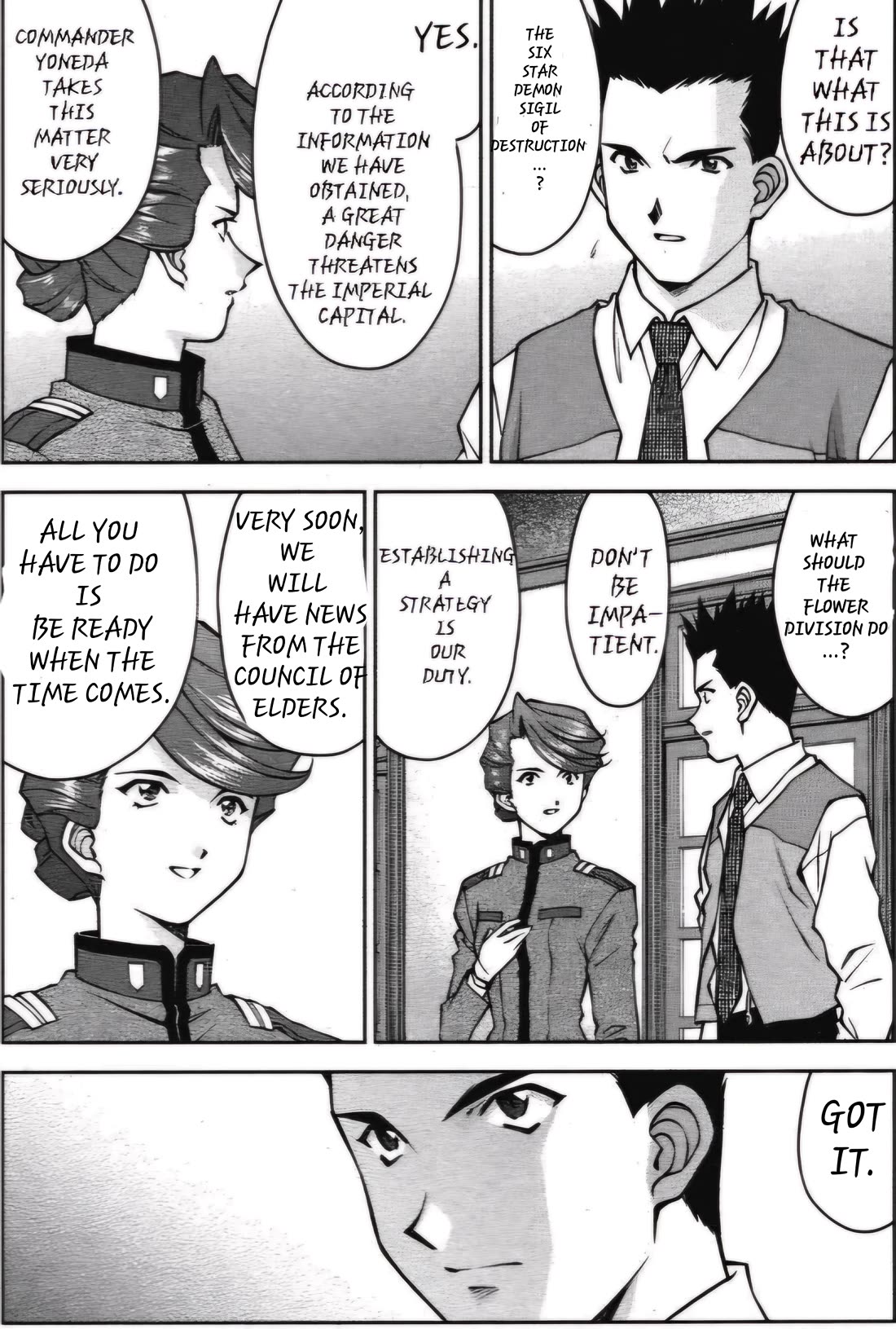 Sakura Taisen Chapter 25 page 18 - Chapter 25: Omen Of Disaster