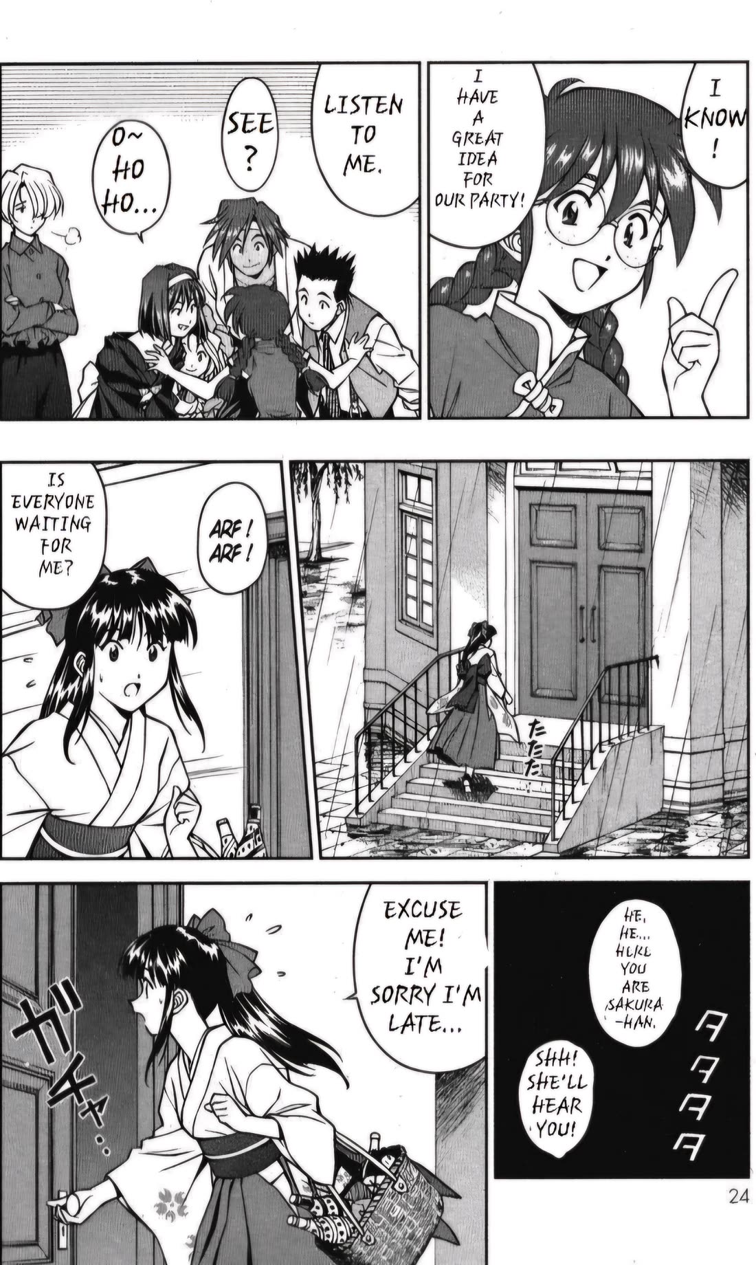 Sakura Taisen Chapter 25 page 21 - Chapter 25: Omen Of Disaster