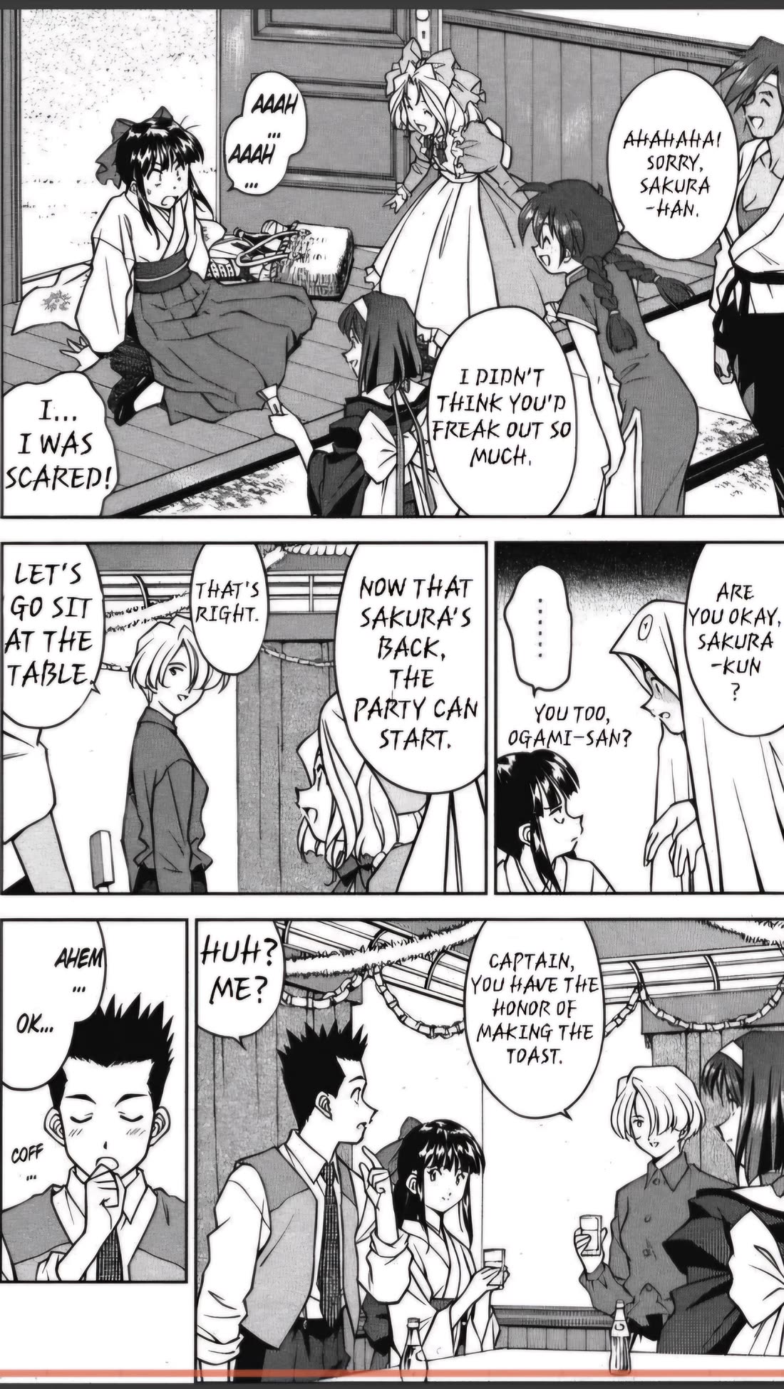 Sakura Taisen Chapter 25 page 23 - Chapter 25: Omen Of Disaster