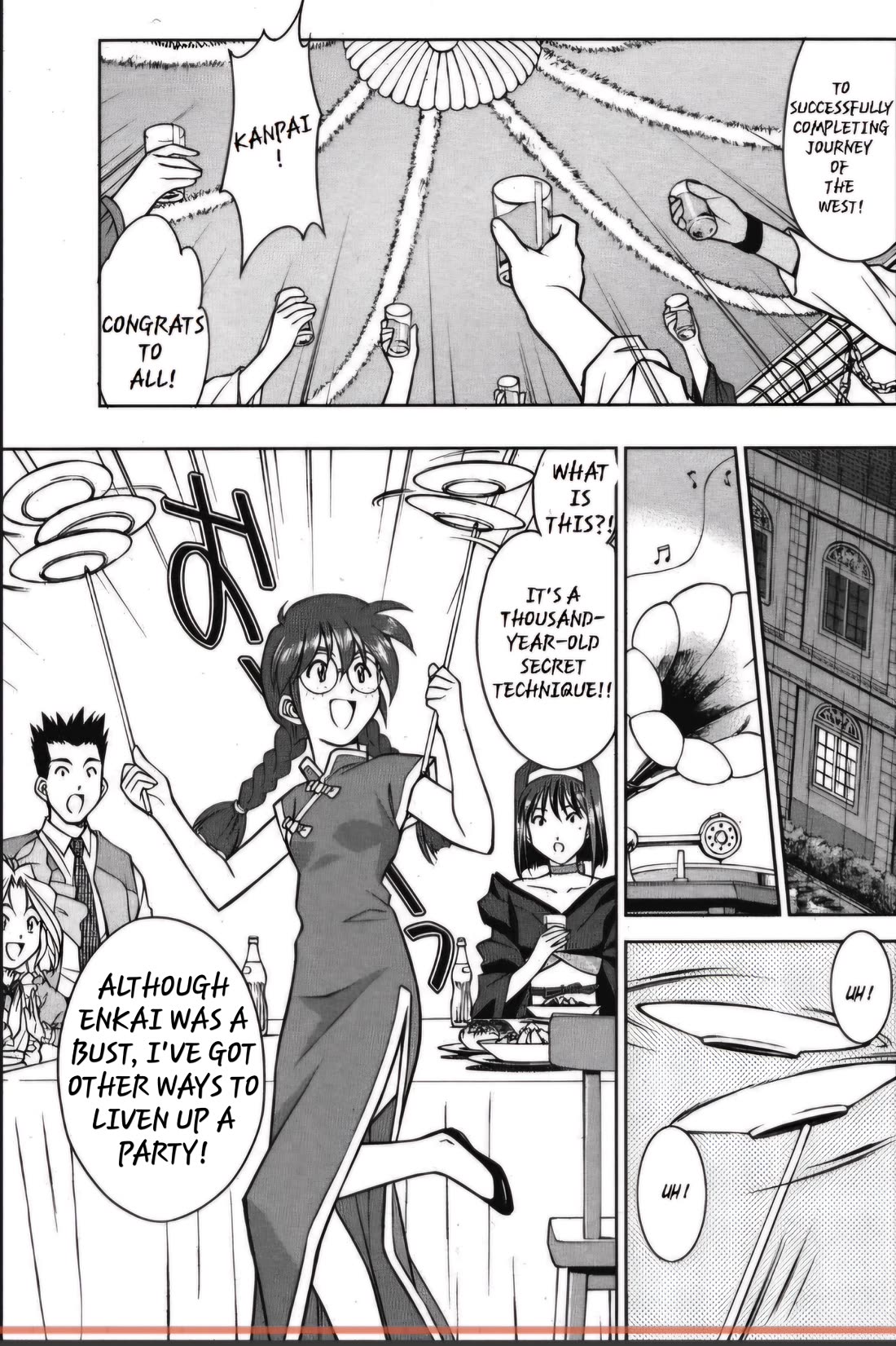 Sakura Taisen Chapter 25 page 24 - Chapter 25: Omen Of Disaster