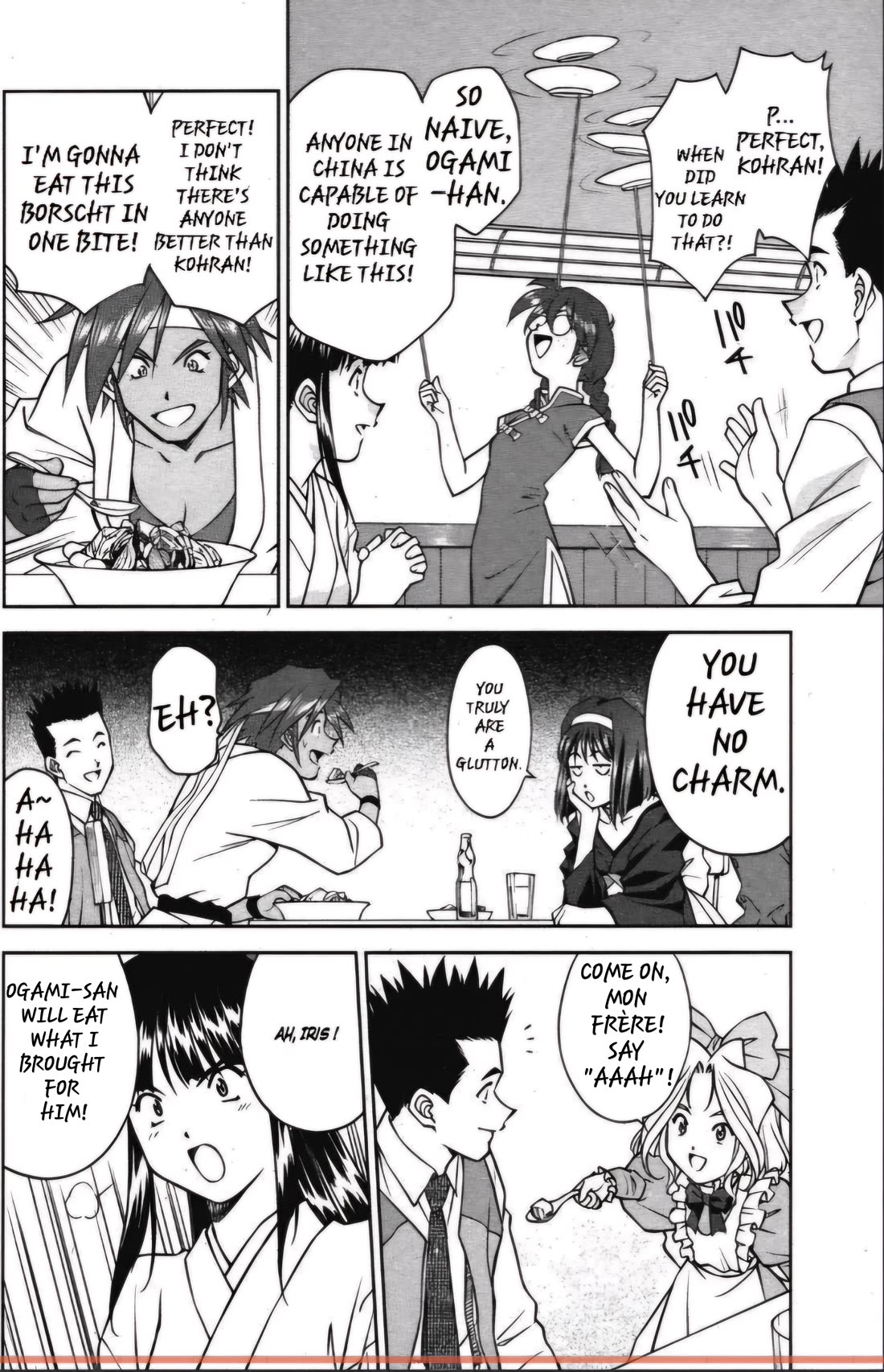 Sakura Taisen Chapter 25 page 25 - Chapter 25: Omen Of Disaster