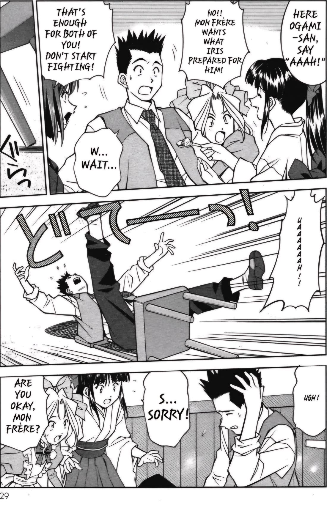 Sakura Taisen Chapter 25 page 26 - Chapter 25: Omen Of Disaster