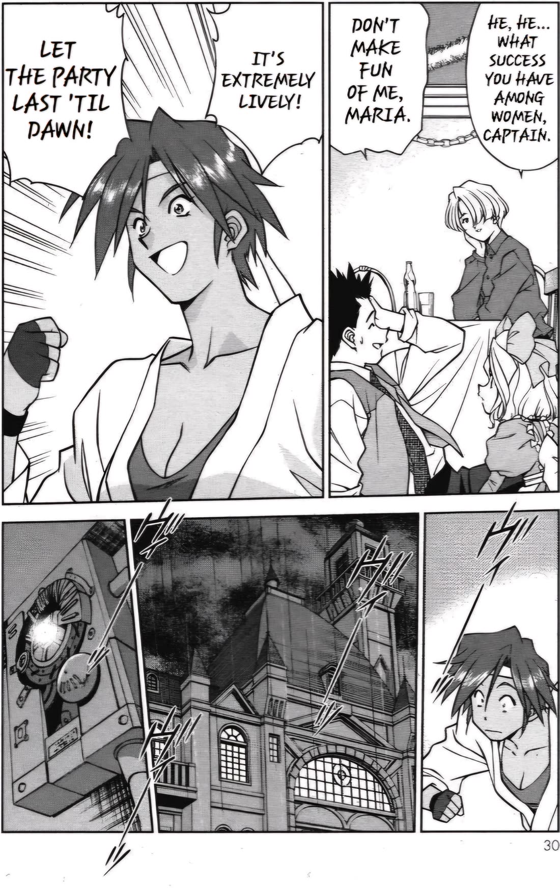 Sakura Taisen Chapter 25 page 27 - Chapter 25: Omen Of Disaster