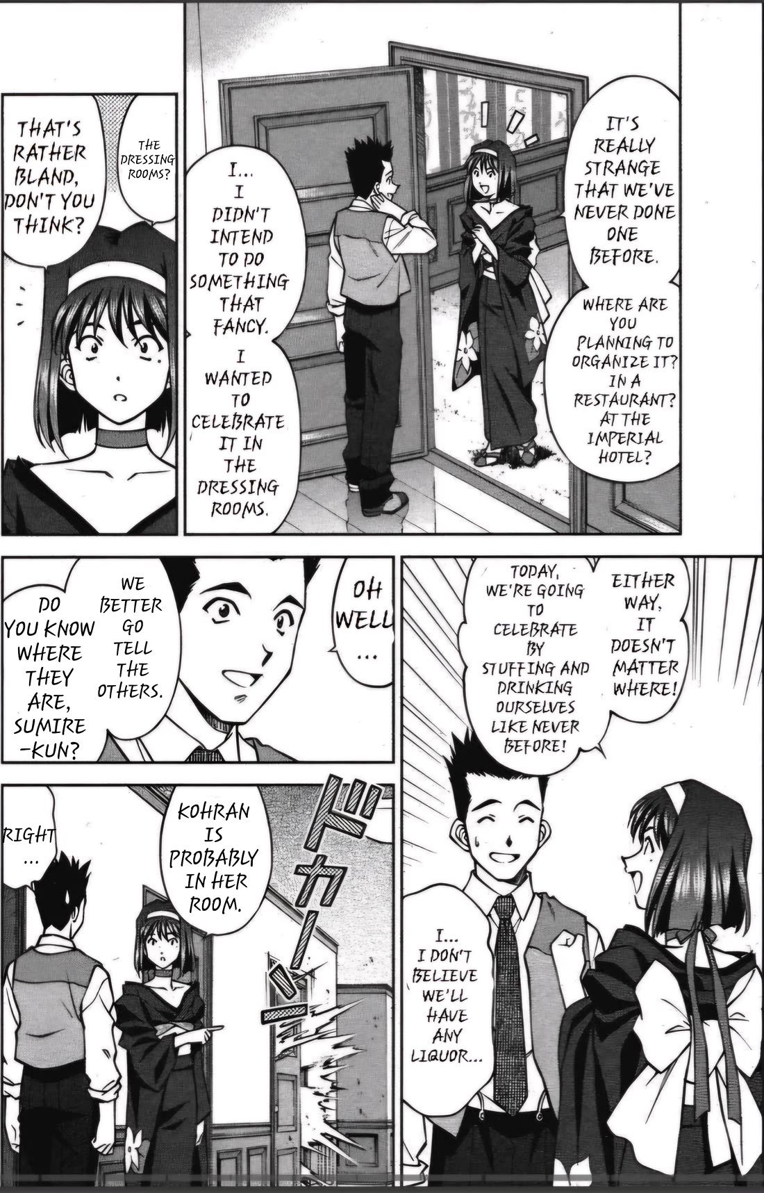 Sakura Taisen Chapter 25 page 5 - Chapter 25: Omen Of Disaster