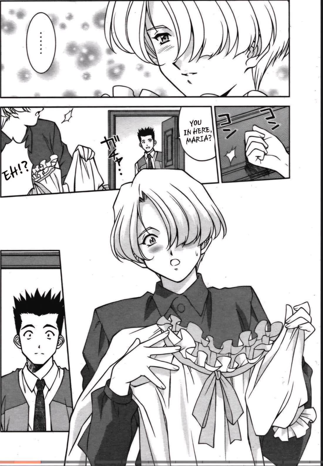 Sakura Taisen Chapter 25 page 7 - Chapter 25: Omen Of Disaster
