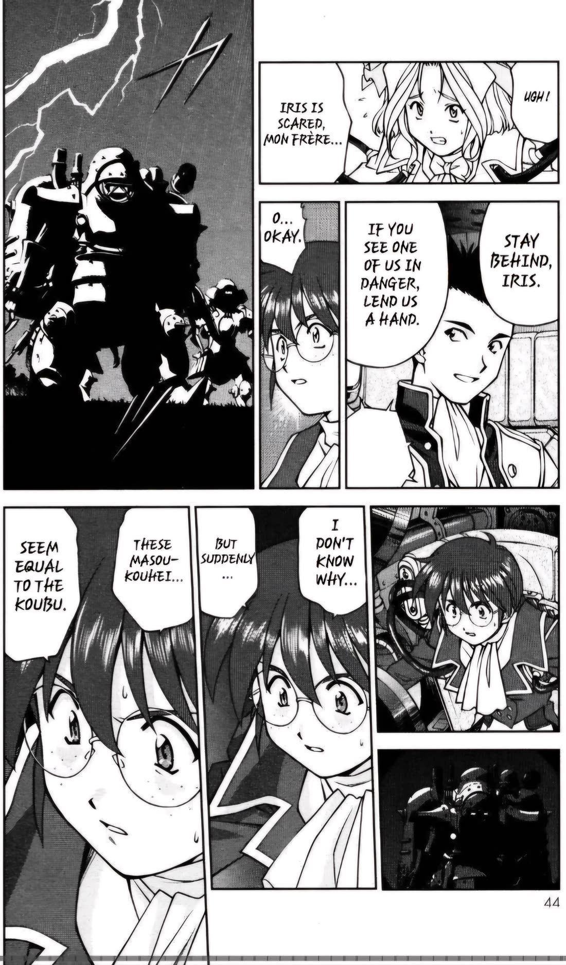 Sakura Taisen Chapter 26.1 page 12 - Chapter 26.1: Ch. 26.1 - The Destruction of the Imperial Capital