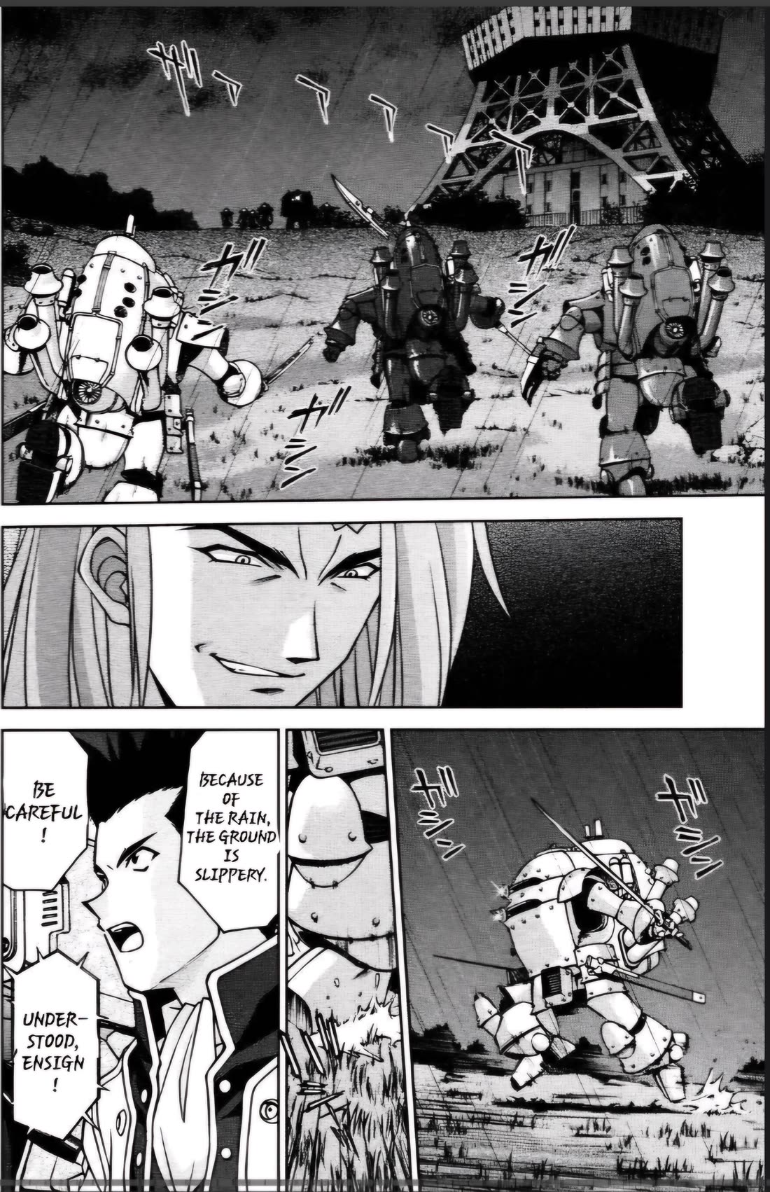 Sakura Taisen Chapter 26.1 page 14 - Chapter 26.1: Ch. 26.1 - The Destruction of the Imperial Capital