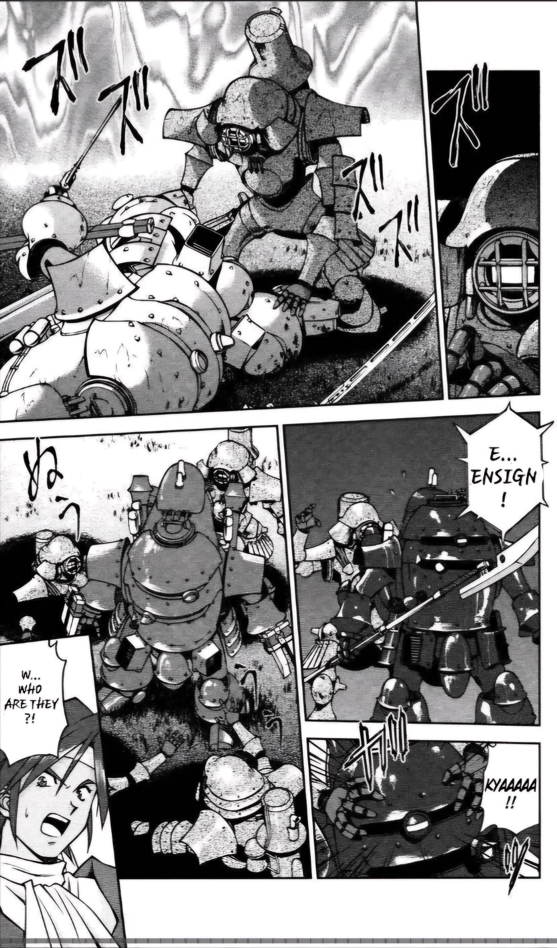 Sakura Taisen Chapter 26.1 page 16 - Chapter 26.1: Ch. 26.1 - The Destruction of the Imperial Capital