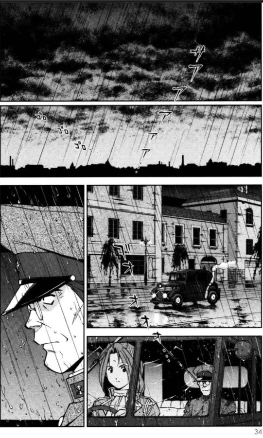 Sakura Taisen Chapter 26.1 page 2 - Chapter 26.1: Ch. 26.1 - The Destruction of the Imperial Capital