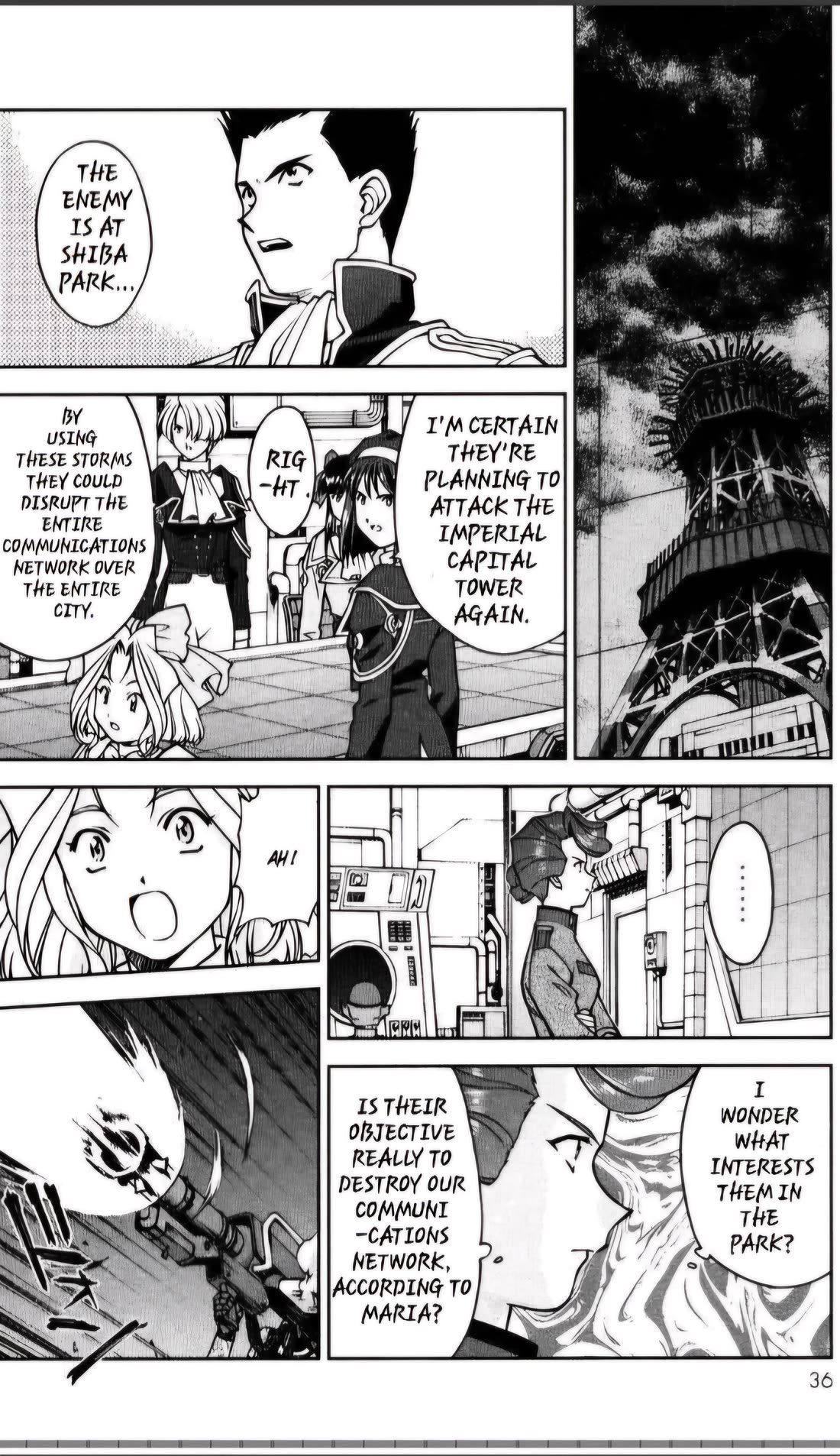 Sakura Taisen Chapter 26.1 page 4 - Chapter 26.1: Ch. 26.1 - The Destruction of the Imperial Capital