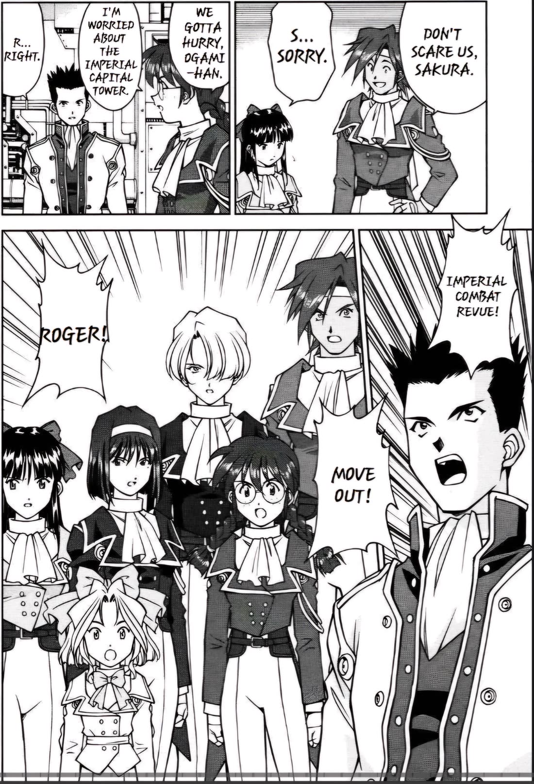 Sakura Taisen Chapter 26.1 page 6 - Chapter 26.1: Ch. 26.1 - The Destruction of the Imperial Capital