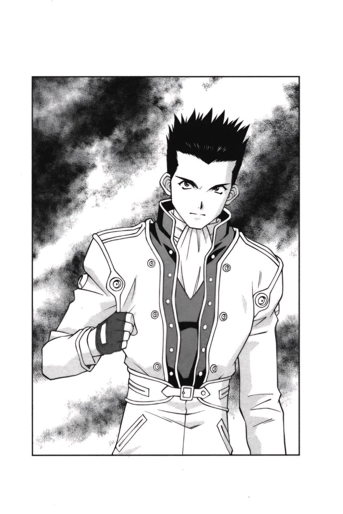 Sakura Taisen Chapter 26.2 page 13 - Chapter 26.2: Ch. 26.2 - The Destruction of the Imperial Captial