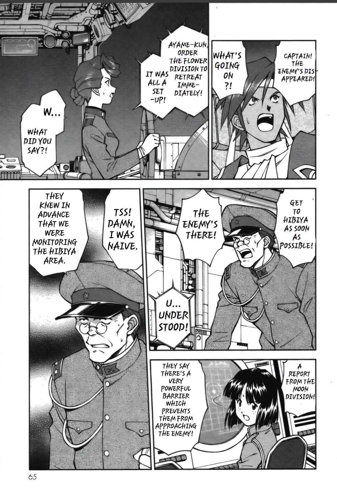 Sakura Taisen Chapter 26.2 page 15 - Chapter 26.2: Ch. 26.2 - The Destruction of the Imperial Captial