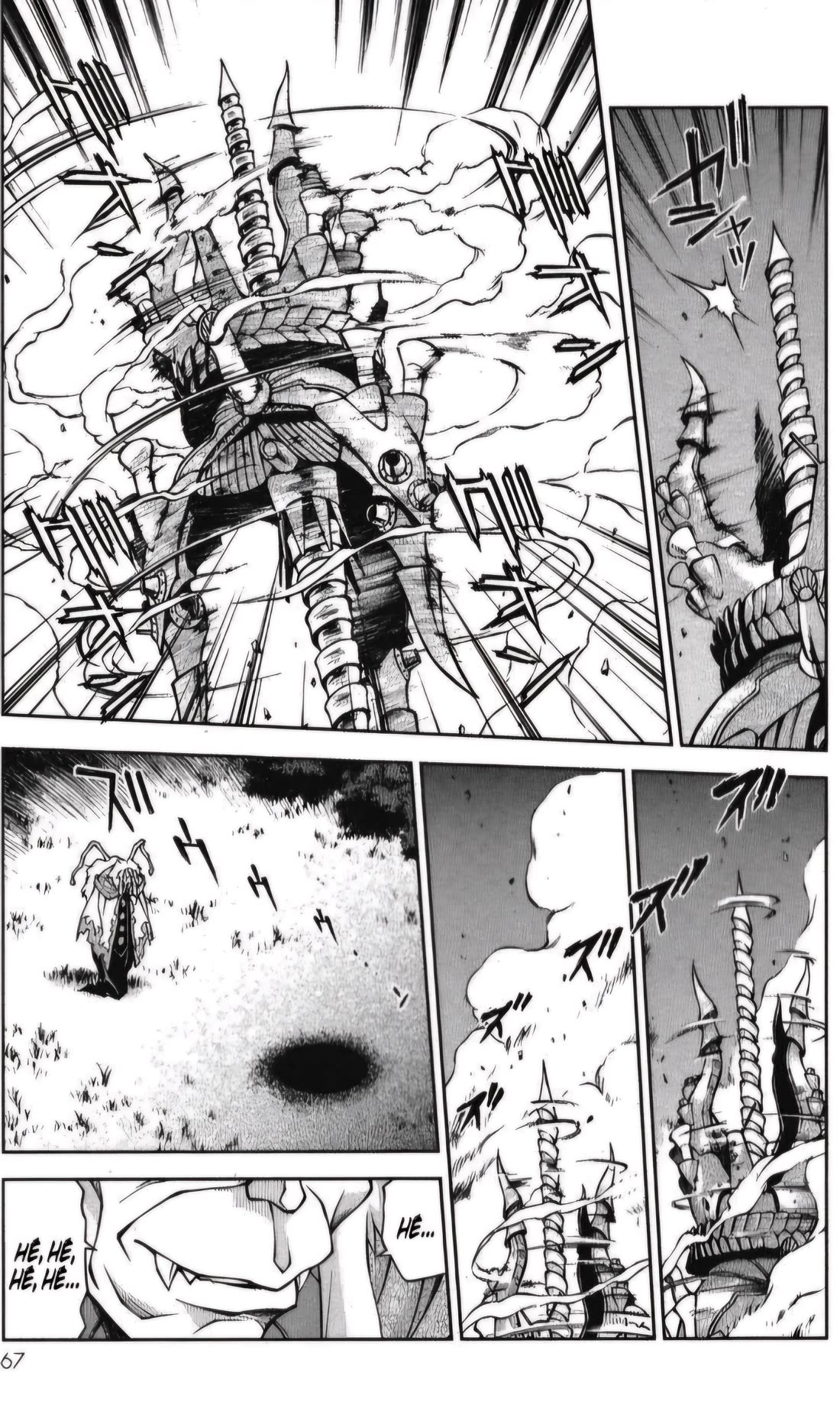 Sakura Taisen Chapter 26.2 page 17 - Chapter 26.2: Ch. 26.2 - The Destruction of the Imperial Captial