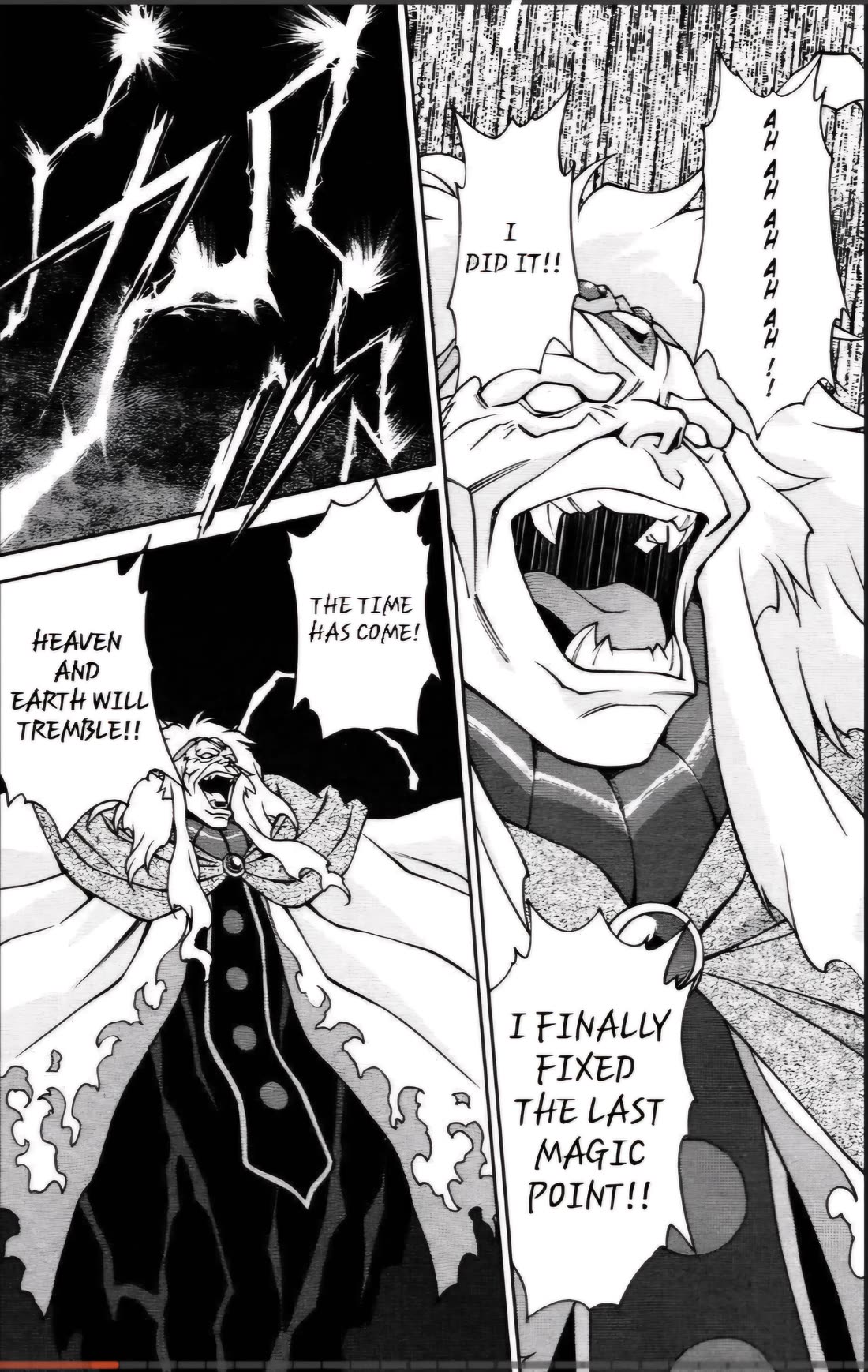 Sakura Taisen Chapter 26.2 page 18 - Chapter 26.2: Ch. 26.2 - The Destruction of the Imperial Captial