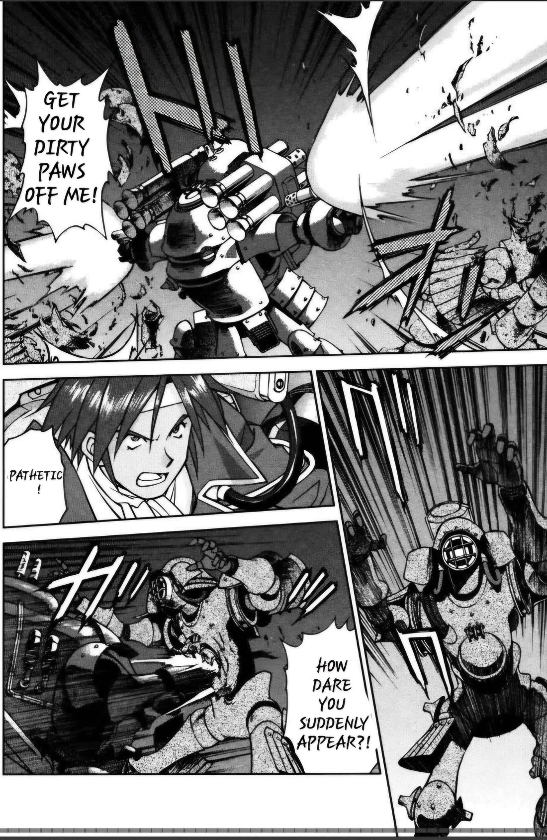 Sakura Taisen Chapter 26.2 page 2 - Chapter 26.2: Ch. 26.2 - The Destruction of the Imperial Captial