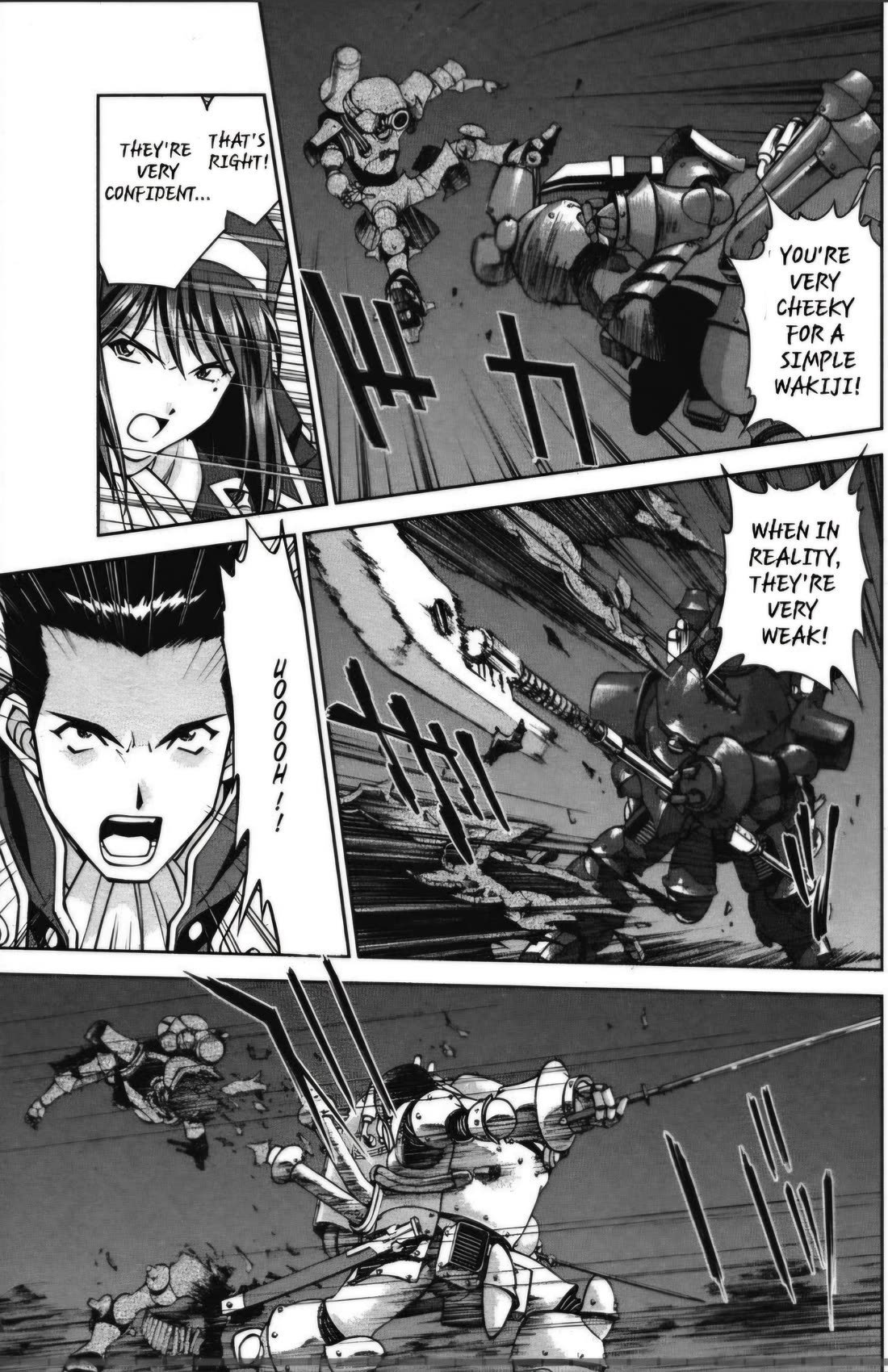 Sakura Taisen Chapter 26.2 page 3 - Chapter 26.2: Ch. 26.2 - The Destruction of the Imperial Captial