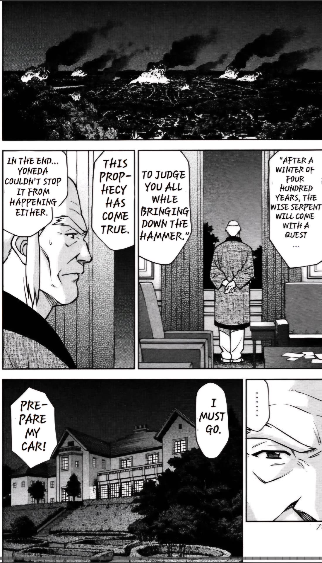 Sakura Taisen Chapter 26.3 page 10 - Chapter 26.3: The Destruction of the Imperial Capital (3)