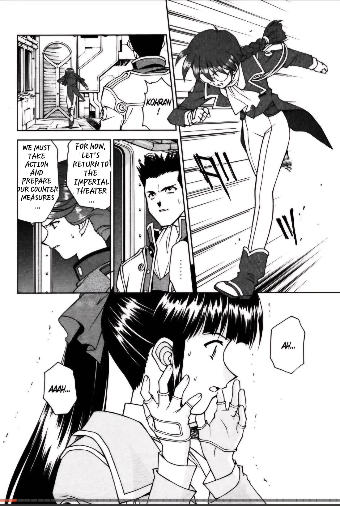 Sakura Taisen Chapter 26.3 page 14 - Chapter 26.3: The Destruction of the Imperial Capital (3)