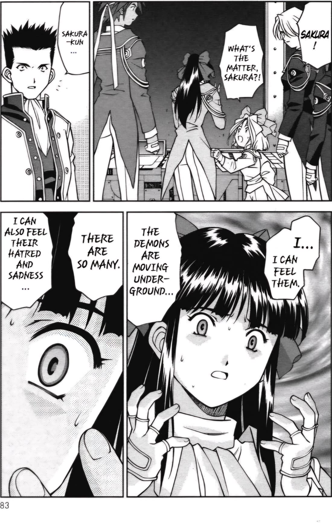 Sakura Taisen Chapter 26.3 page 15 - Chapter 26.3: The Destruction of the Imperial Capital (3)