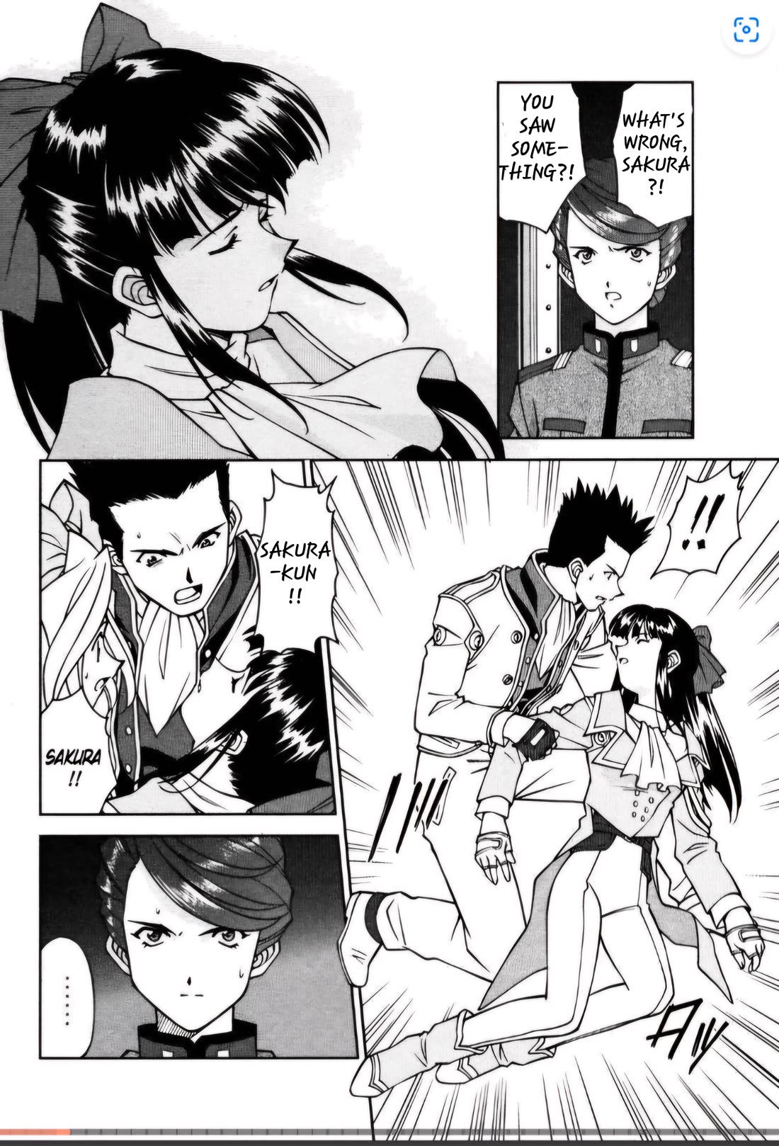 Sakura Taisen Chapter 26.3 page 16 - Chapter 26.3: The Destruction of the Imperial Capital (3)