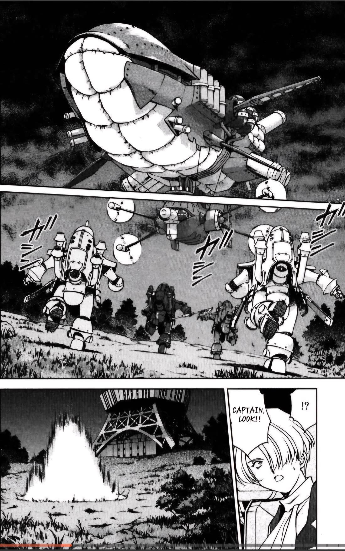 Sakura Taisen Chapter 26.3 page 2 - Chapter 26.3: The Destruction of the Imperial Capital (3)