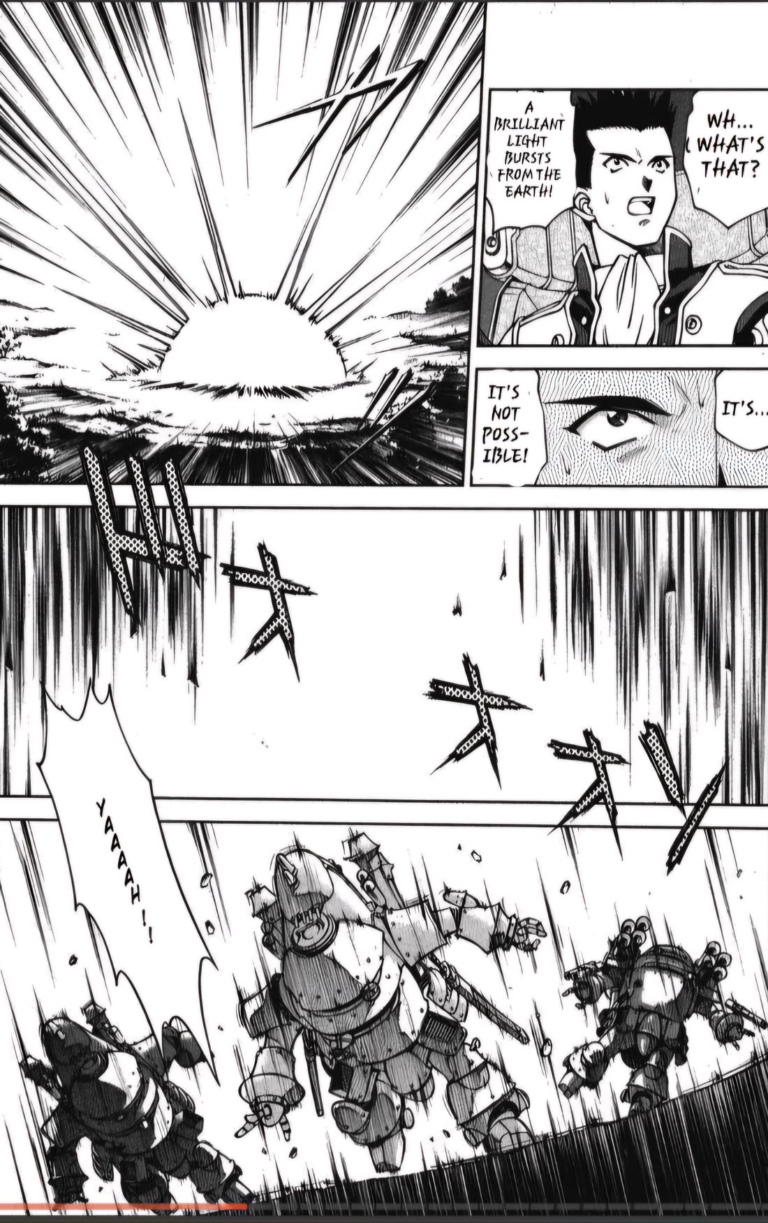 Sakura Taisen Chapter 26.3 page 3 - Chapter 26.3: The Destruction of the Imperial Capital (3)
