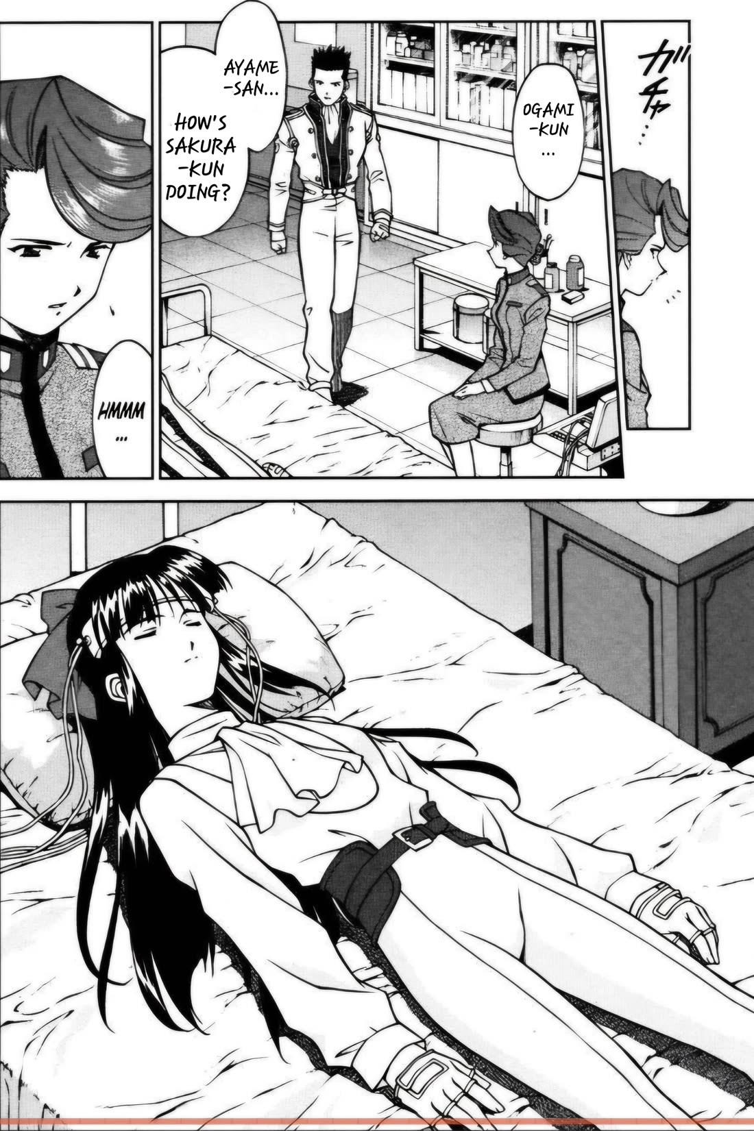 Sakura Taisen Chapter 26.4 page 12 - Chapter 26.4: The Destruction of the Imperial Capital (4)