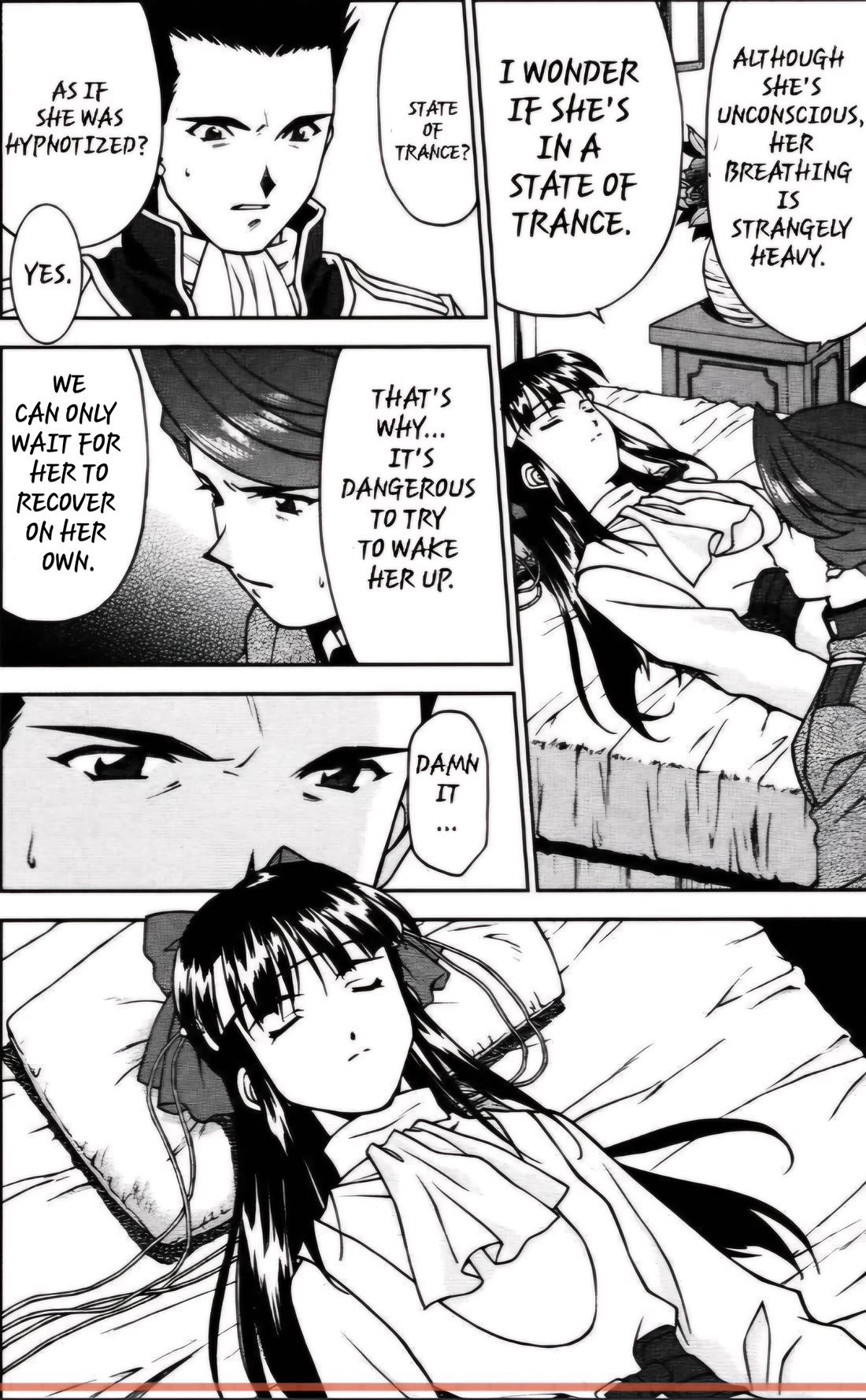 Sakura Taisen Chapter 26.4 page 14 - Chapter 26.4: The Destruction of the Imperial Capital (4)