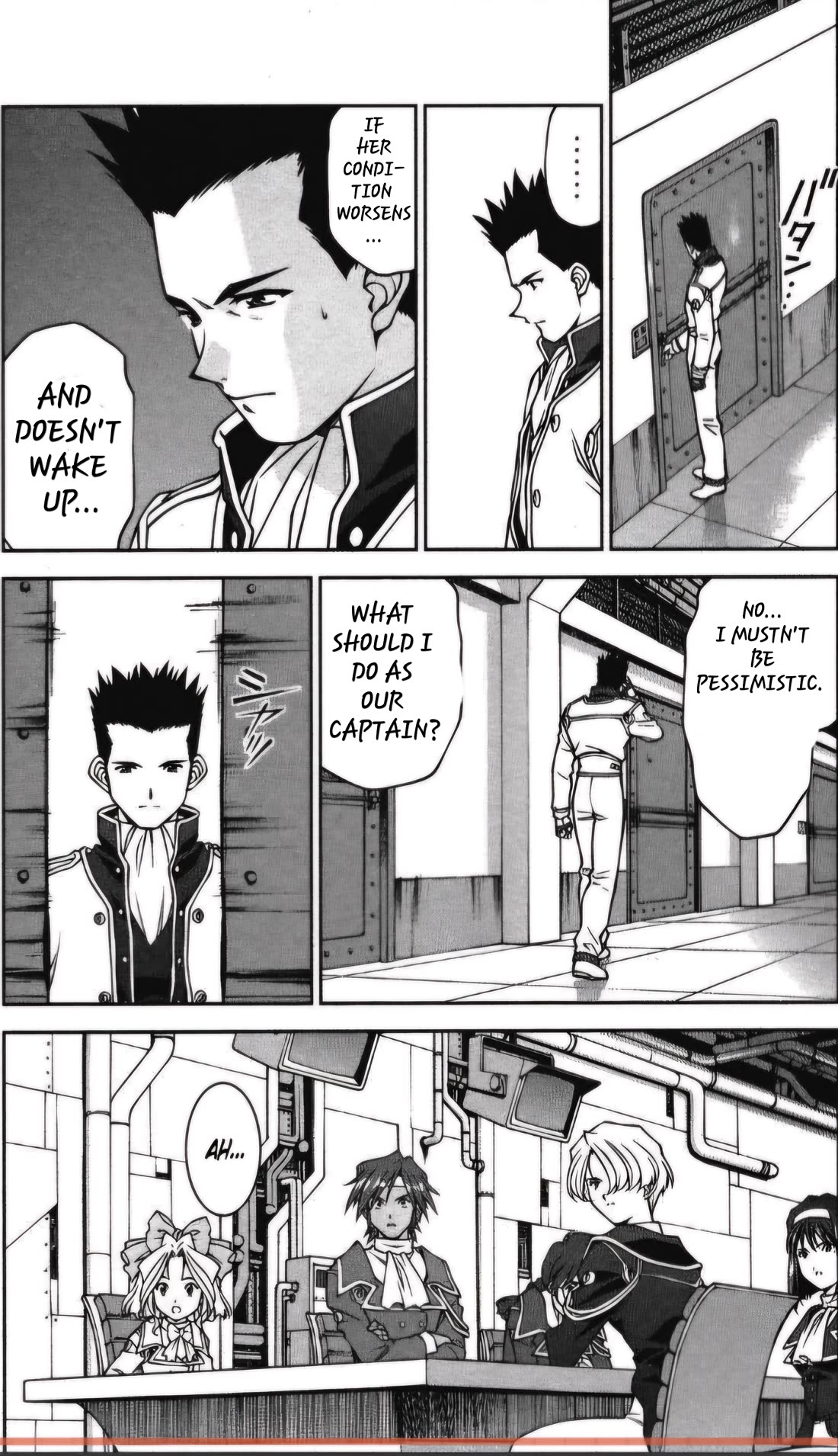Sakura Taisen Chapter 26.4 page 15 - Chapter 26.4: The Destruction of the Imperial Capital (4)