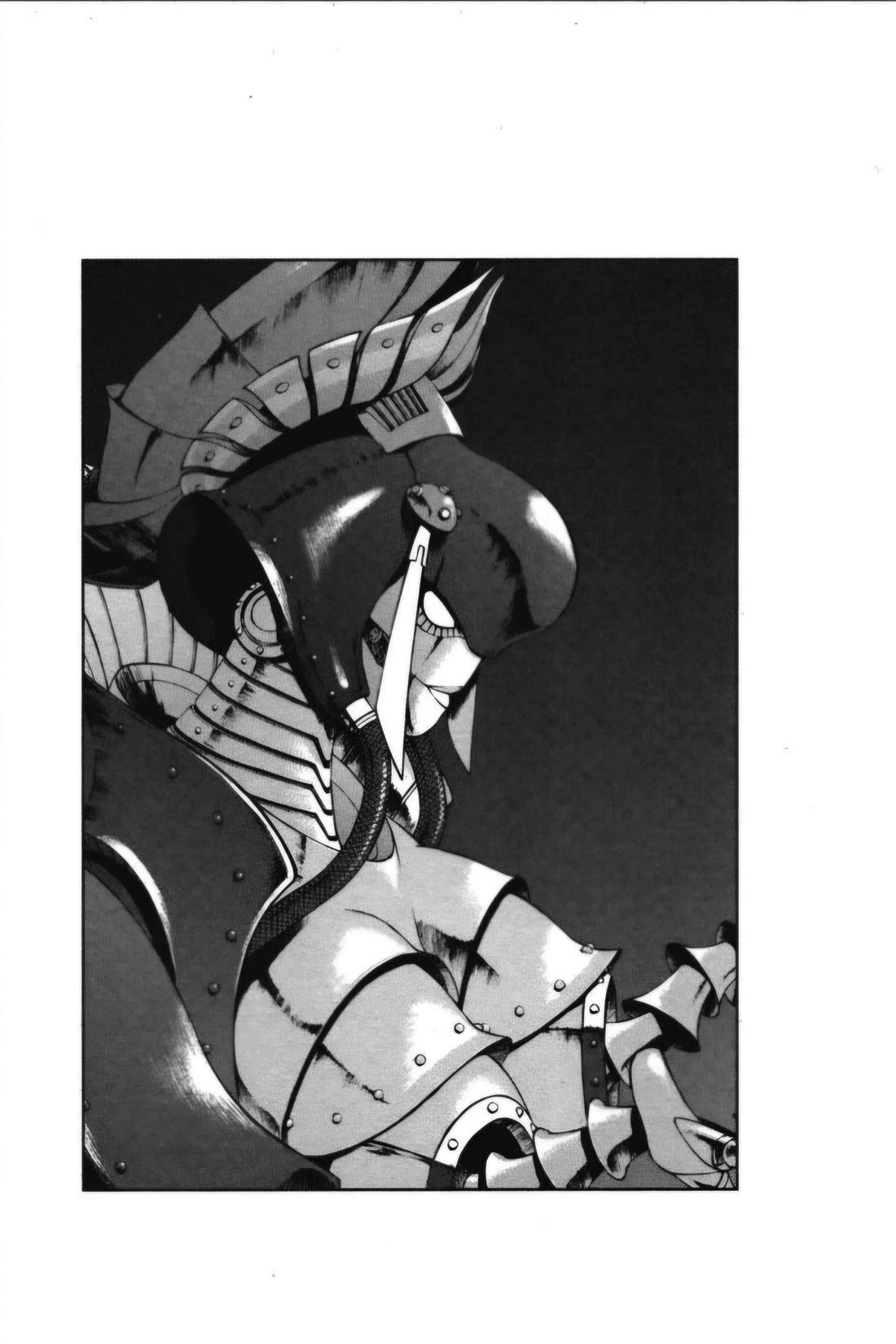Sakura Taisen Chapter 26.4 page 7 - Chapter 26.4: The Destruction of the Imperial Capital (4)