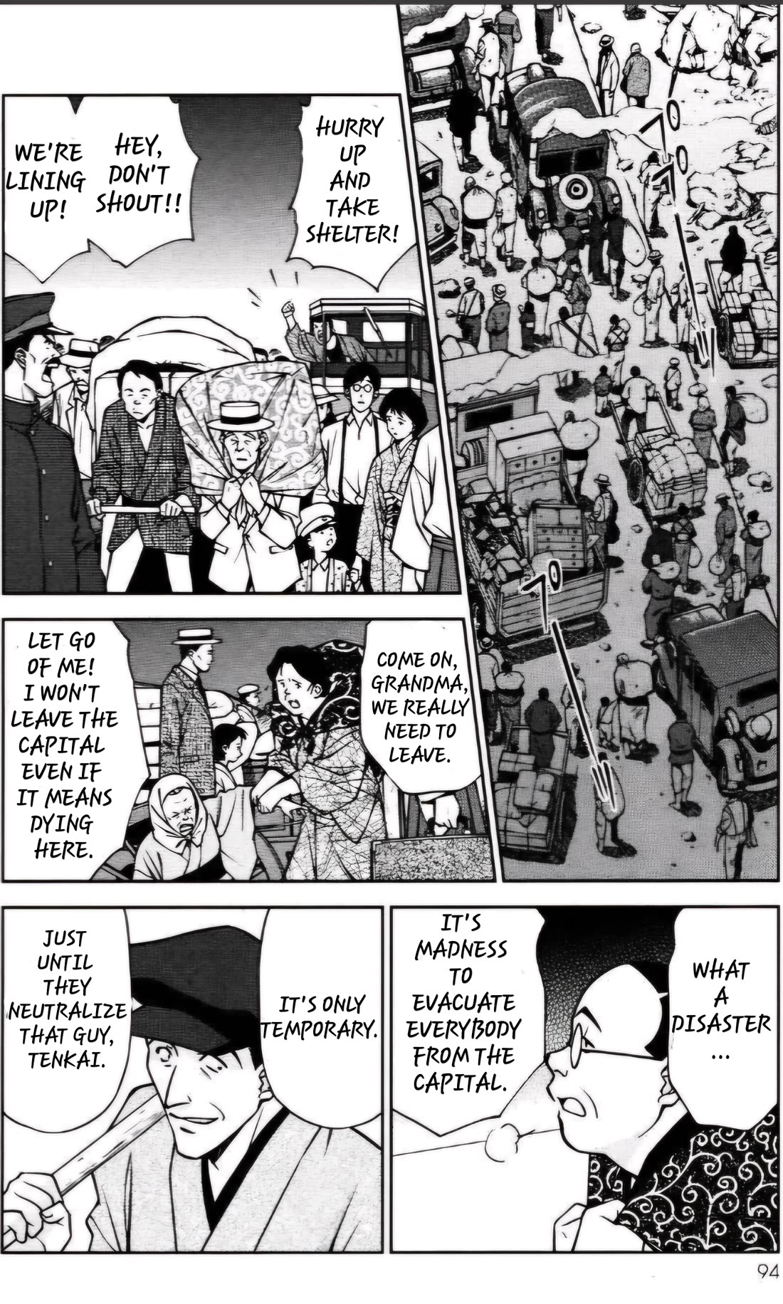 Sakura Taisen Chapter 26.4 page 8 - Chapter 26.4: The Destruction of the Imperial Capital (4)