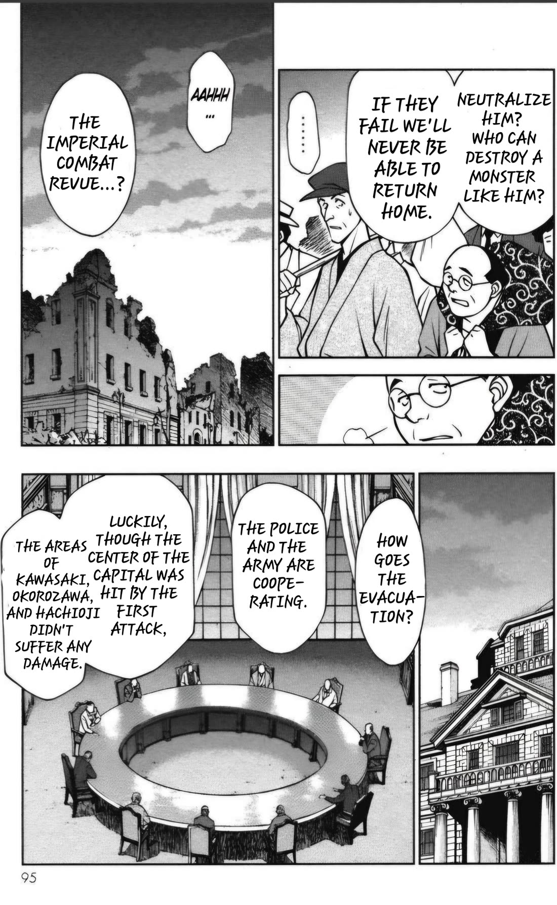Sakura Taisen Chapter 26.4 page 9 - Chapter 26.4: The Destruction of the Imperial Capital (4)