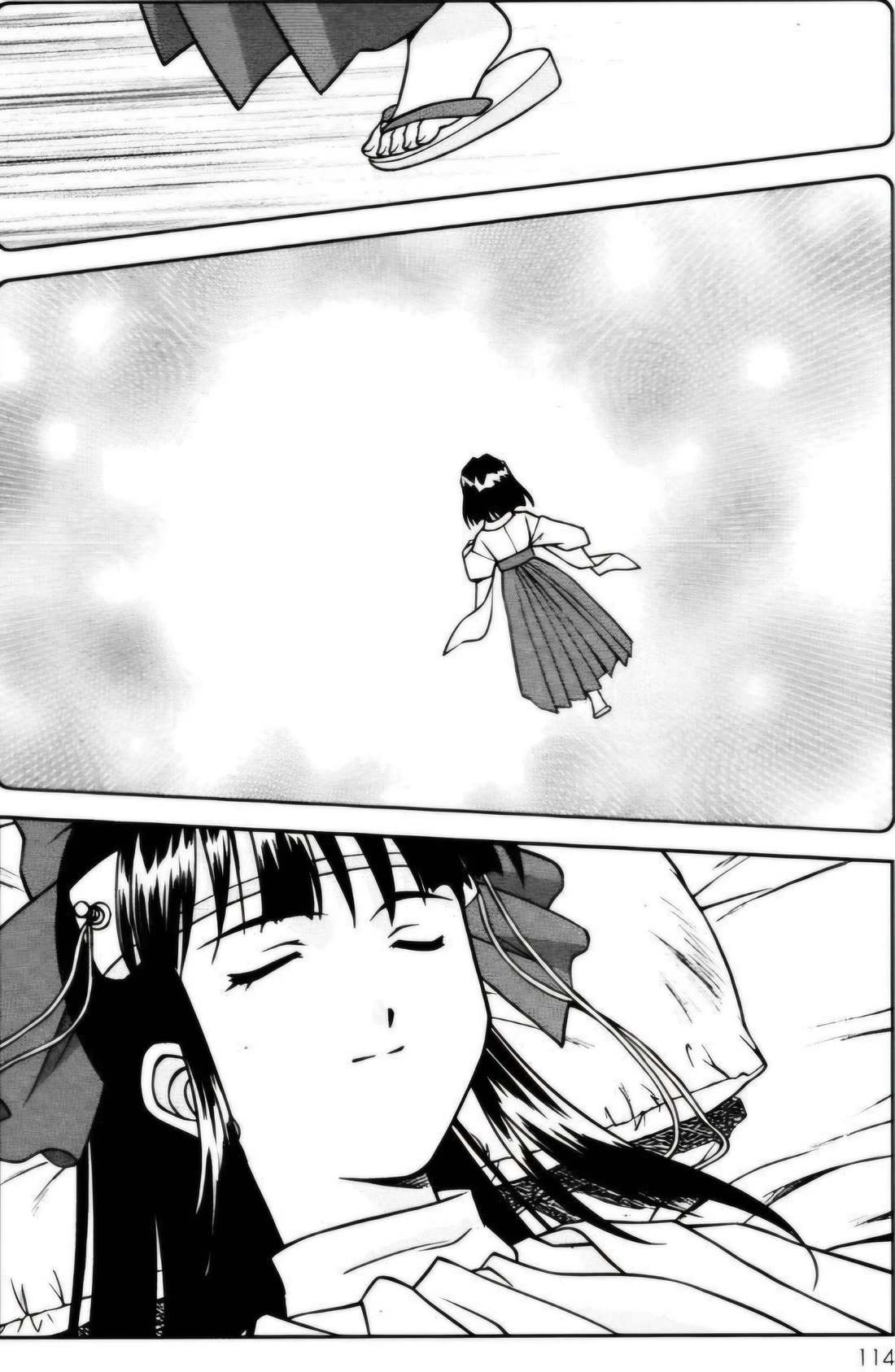 Sakura Taisen Chapter 26.5 page 10 - Chapter 26.5: The Destruction of the Imperial Capital (5)