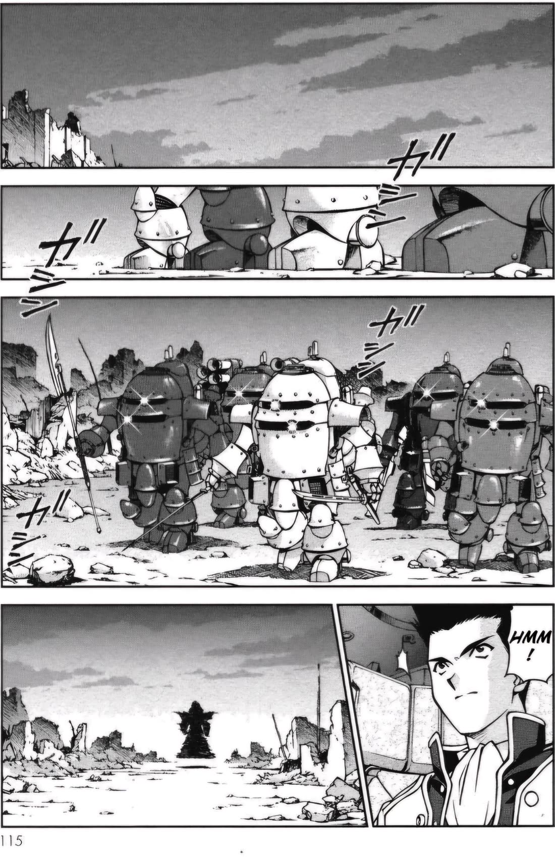 Sakura Taisen Chapter 26.5 page 11 - Chapter 26.5: The Destruction of the Imperial Capital (5)