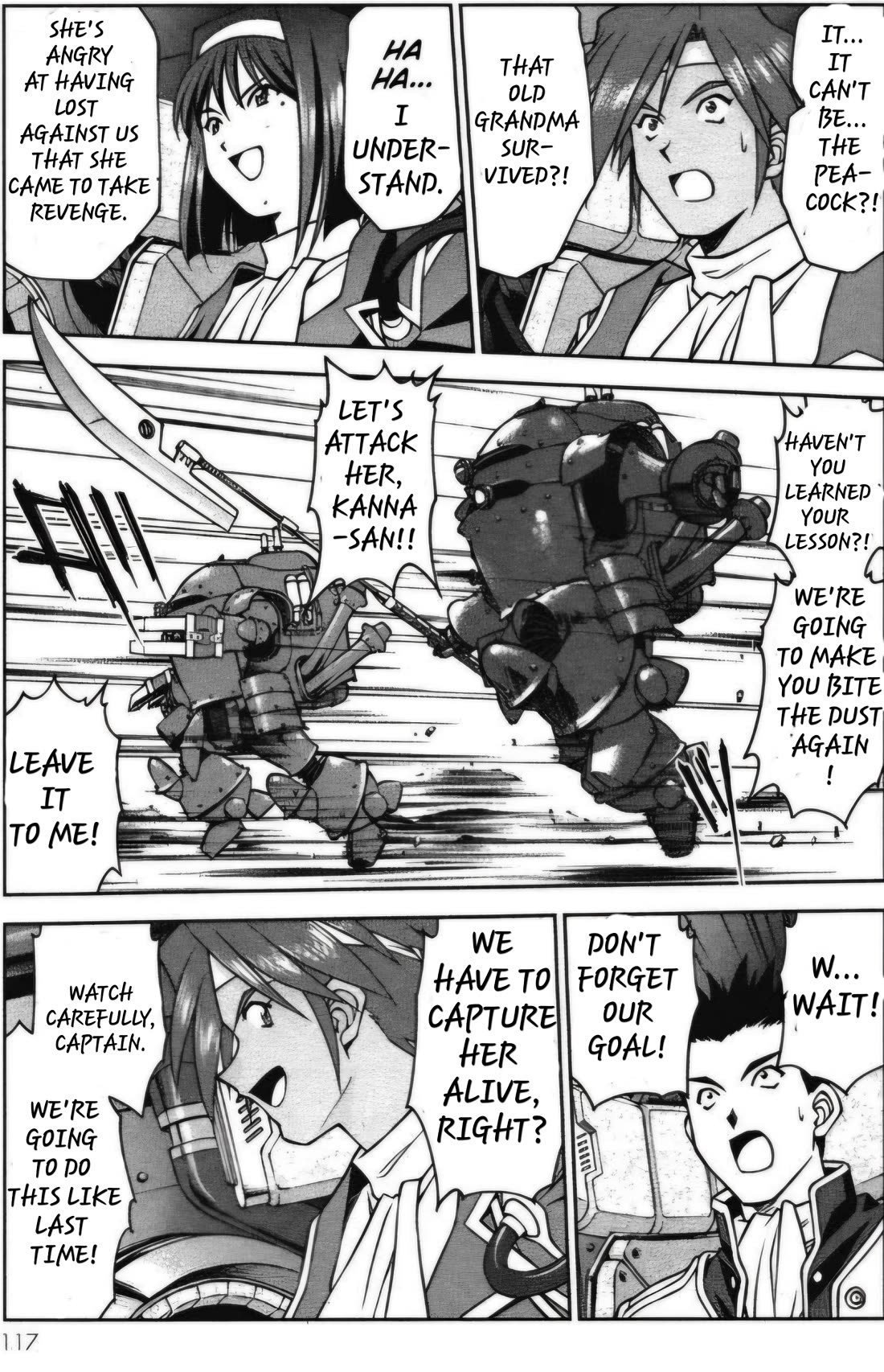 Sakura Taisen Chapter 26.5 page 13 - Chapter 26.5: The Destruction of the Imperial Capital (5)