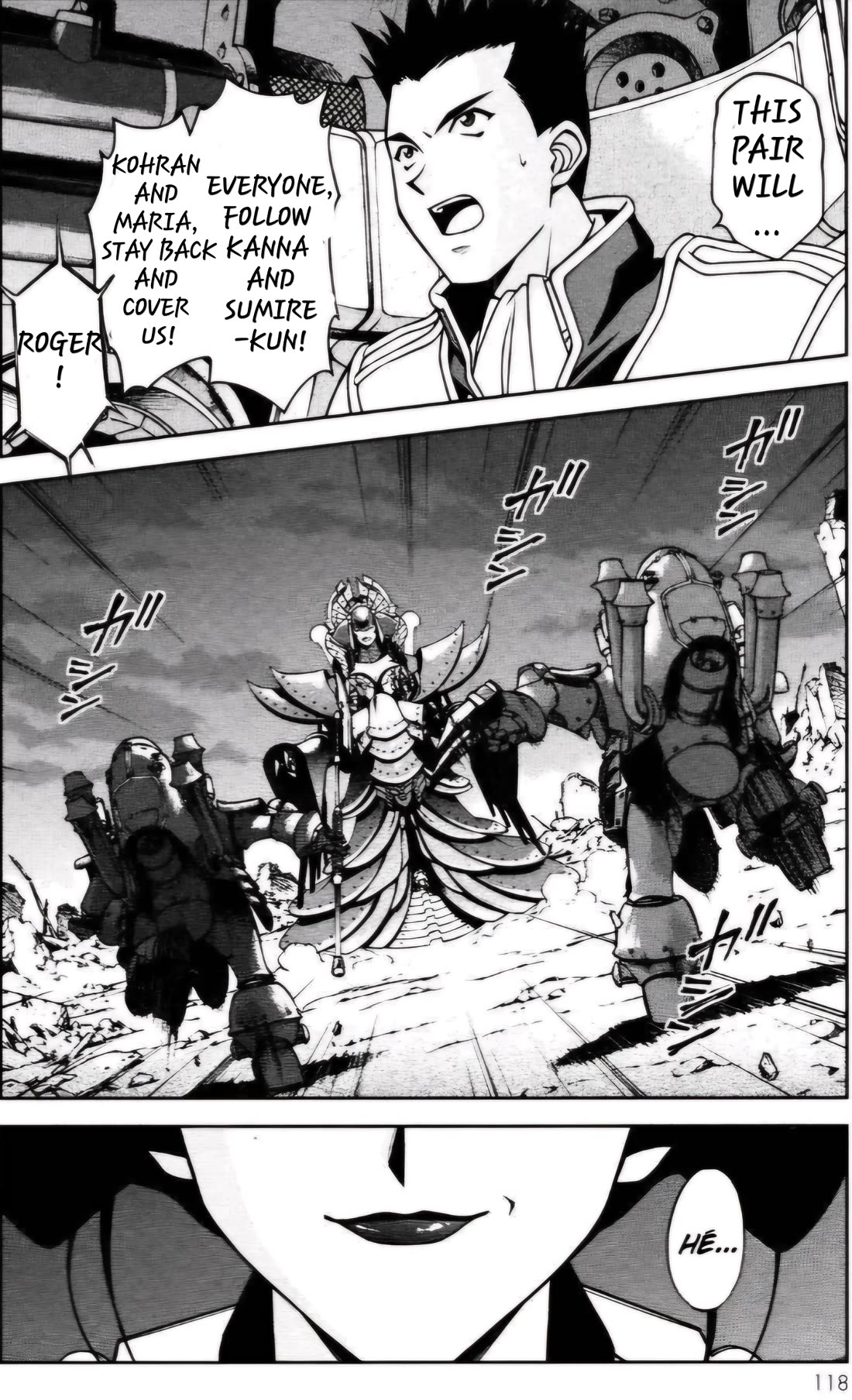 Sakura Taisen Chapter 26.5 page 14 - Chapter 26.5: The Destruction of the Imperial Capital (5)