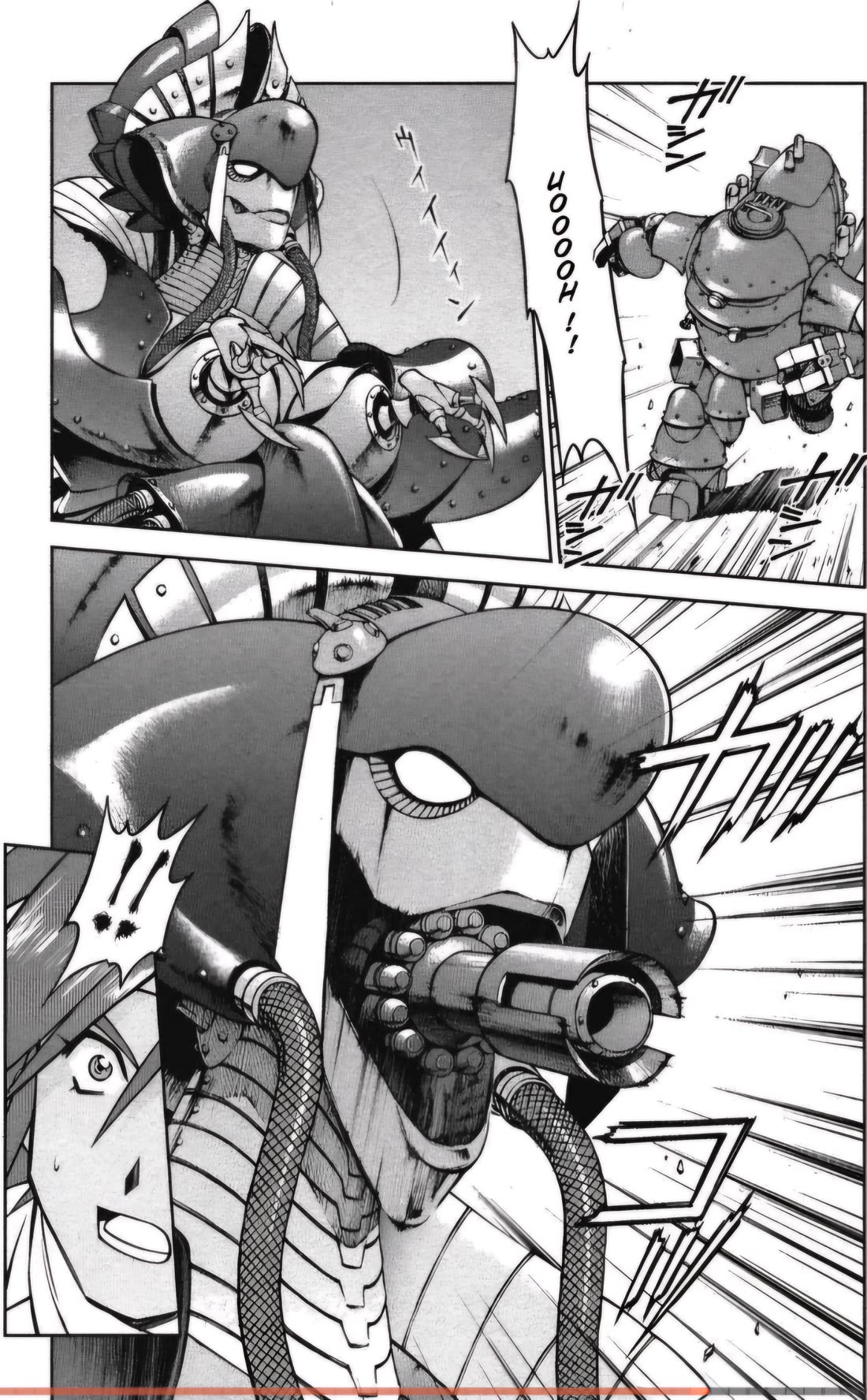 Sakura Taisen Chapter 26.5 page 15 - Chapter 26.5: The Destruction of the Imperial Capital (5)