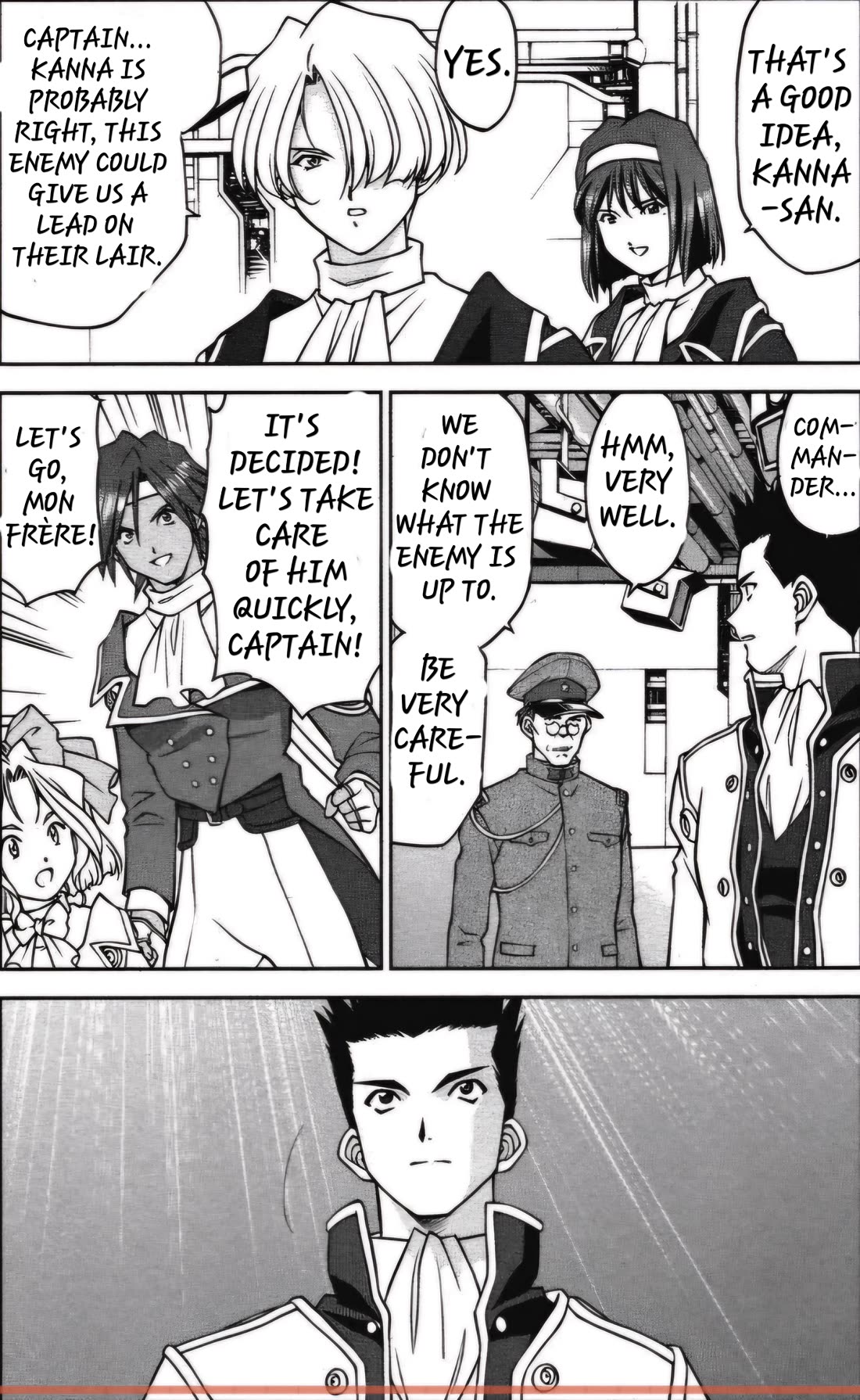 Sakura Taisen Chapter 26.5 page 5 - Chapter 26.5: The Destruction of the Imperial Capital (5)