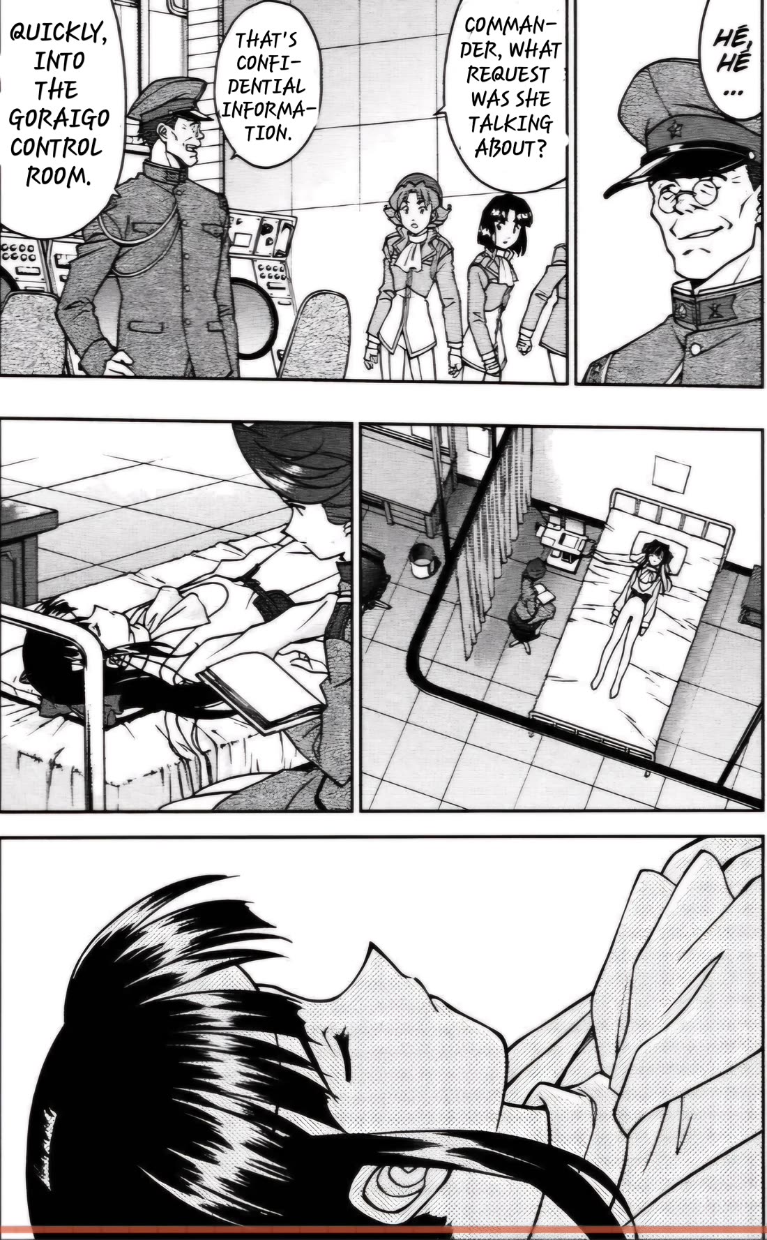 Sakura Taisen Chapter 26.5 page 8 - Chapter 26.5: The Destruction of the Imperial Capital (5)