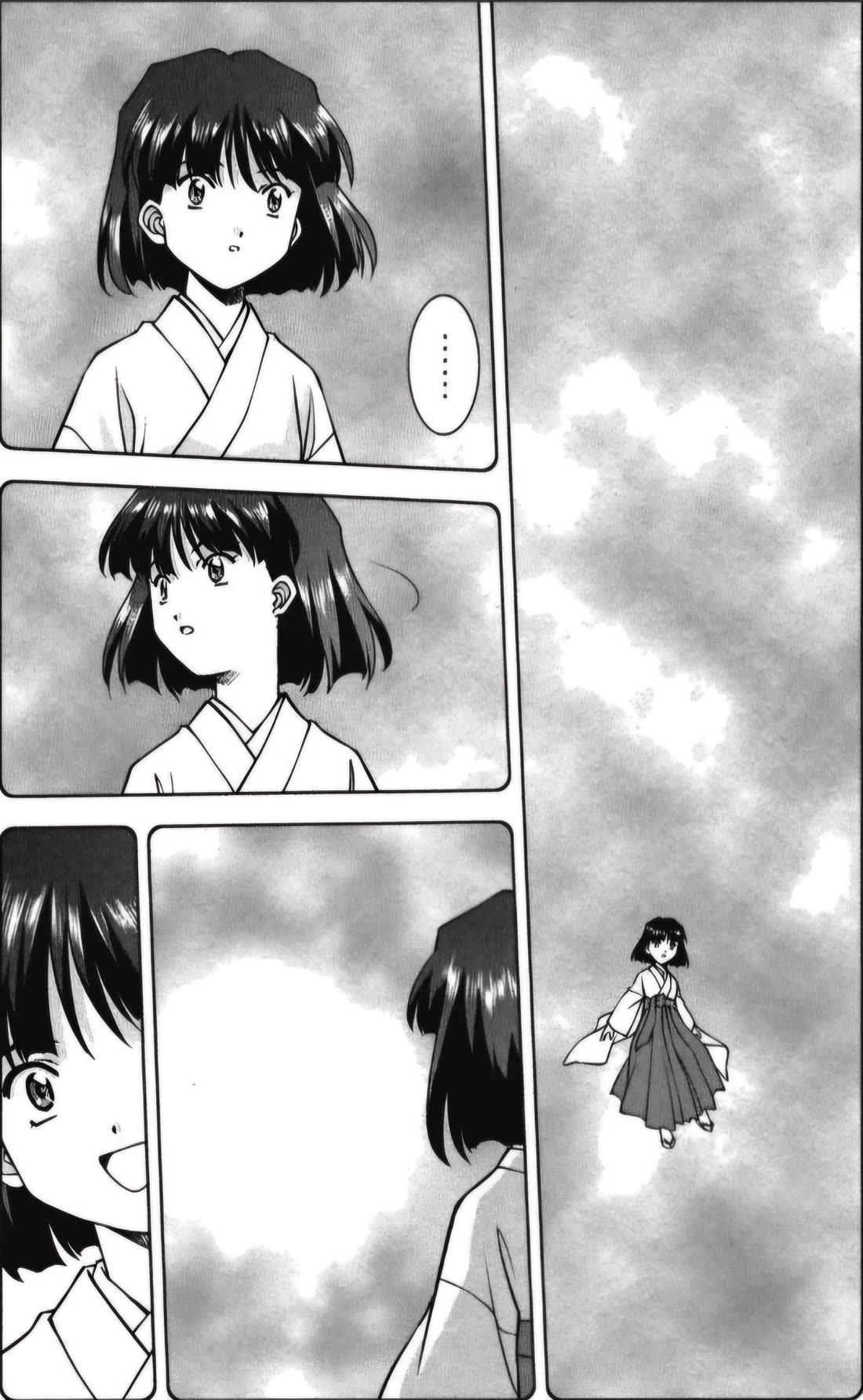 Sakura Taisen Chapter 26.5 page 9 - Chapter 26.5: The Destruction of the Imperial Capital (5)