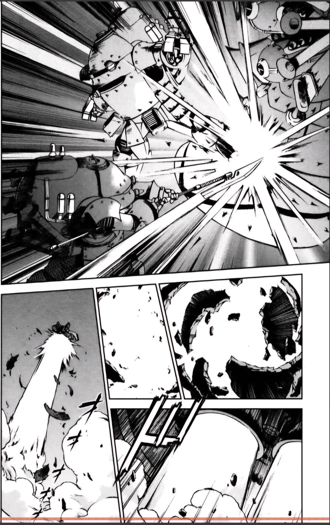 Sakura Taisen Chapter 27.1 page 11 - Chapter 27.1: The Peacock II Counterattack! (1)