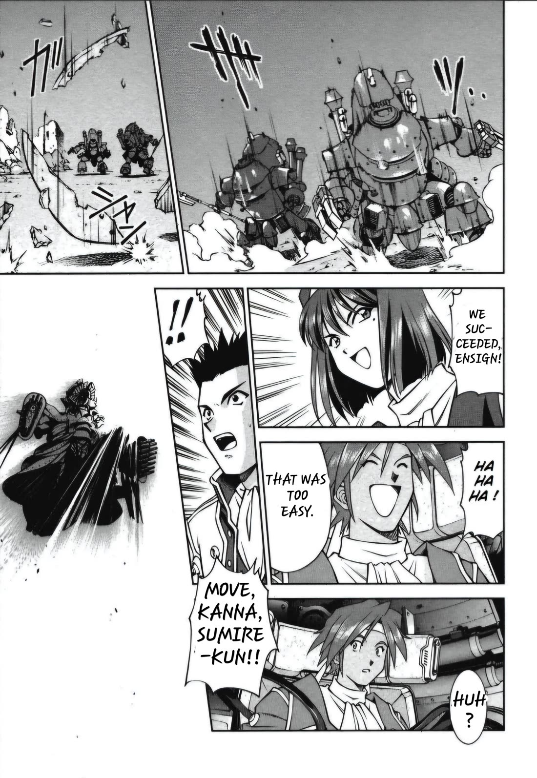 Sakura Taisen Chapter 27.1 page 12 - Chapter 27.1: The Peacock II Counterattack! (1)