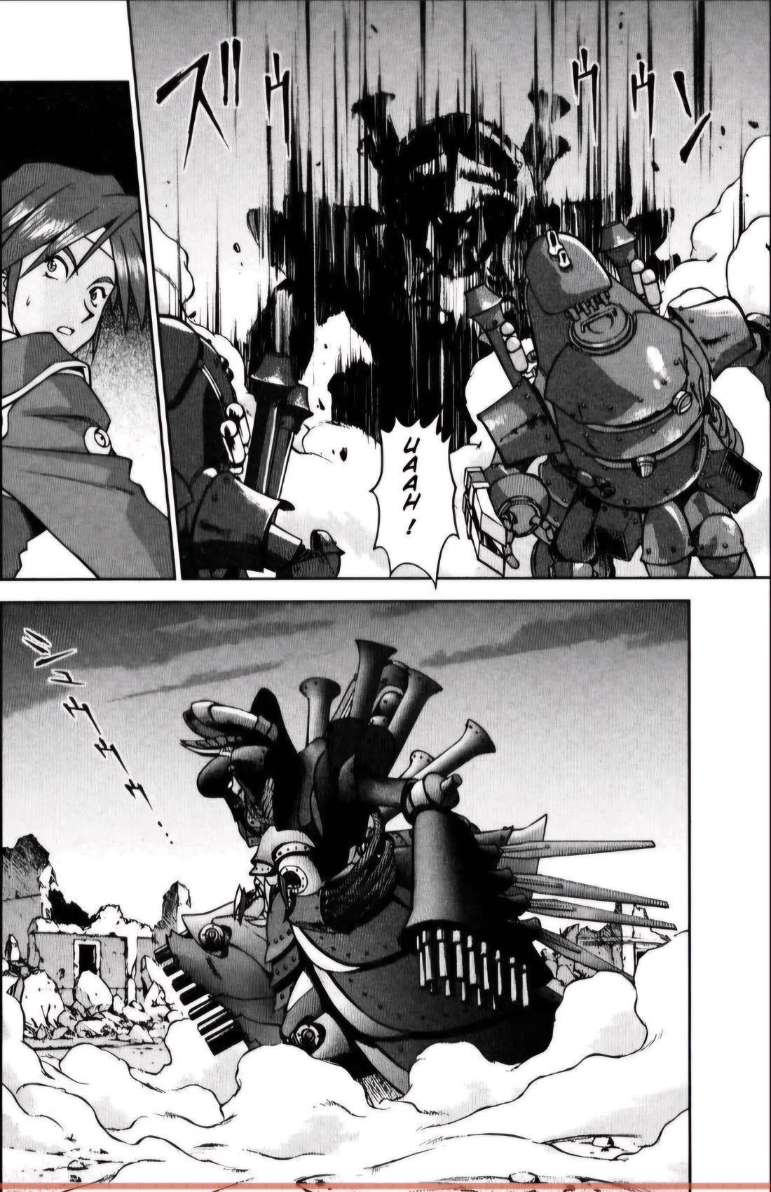 Sakura Taisen Chapter 27.1 page 13 - Chapter 27.1: The Peacock II Counterattack! (1)