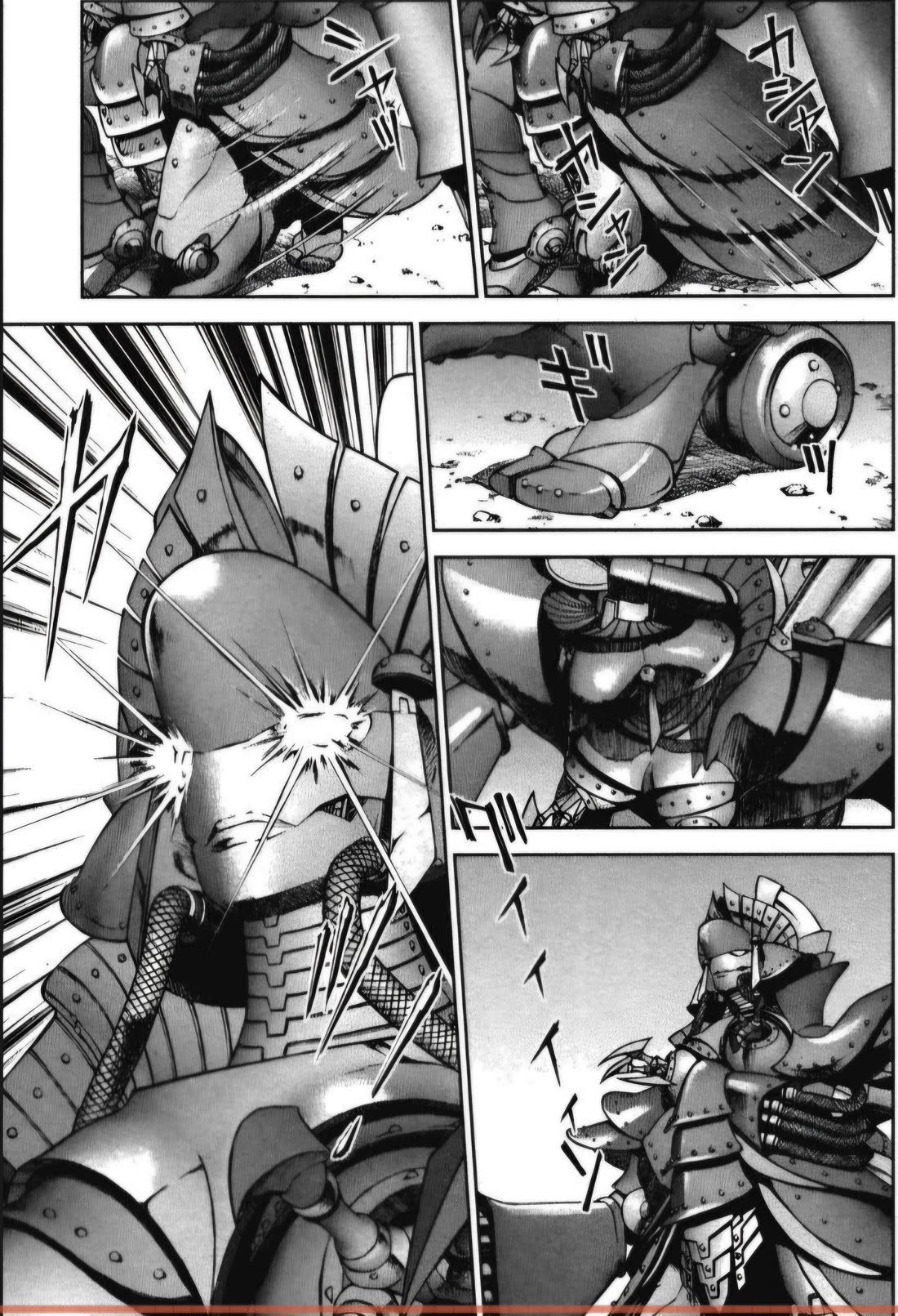 Sakura Taisen Chapter 27.1 page 14 - Chapter 27.1: The Peacock II Counterattack! (1)
